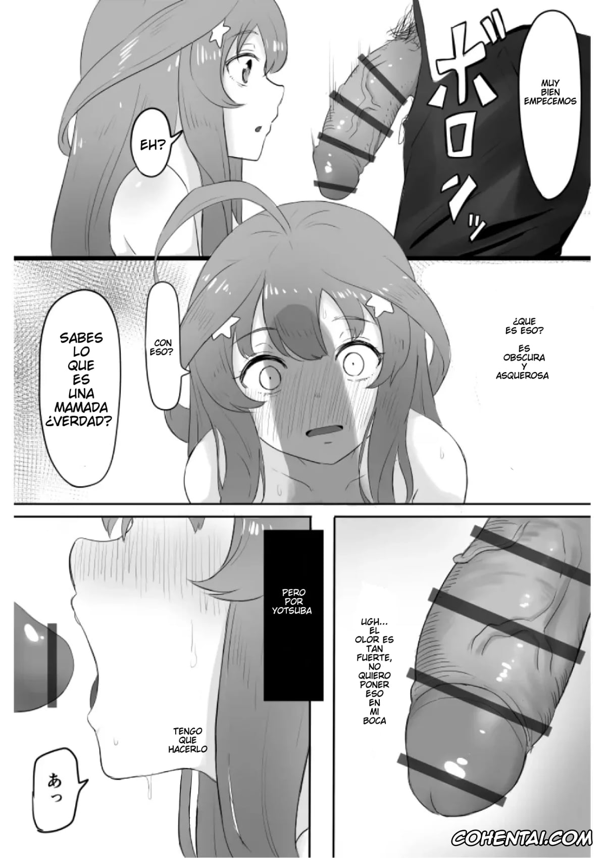 Gotoubun No Hanayome | The Quintessential Quintuplets hentai, Itsuki Nakano hentai, Yotsuba Nakano hentai, Nakano Itsuki Ketsu Ana Kakutei (Gotoubun no Hanayome), pagina 15