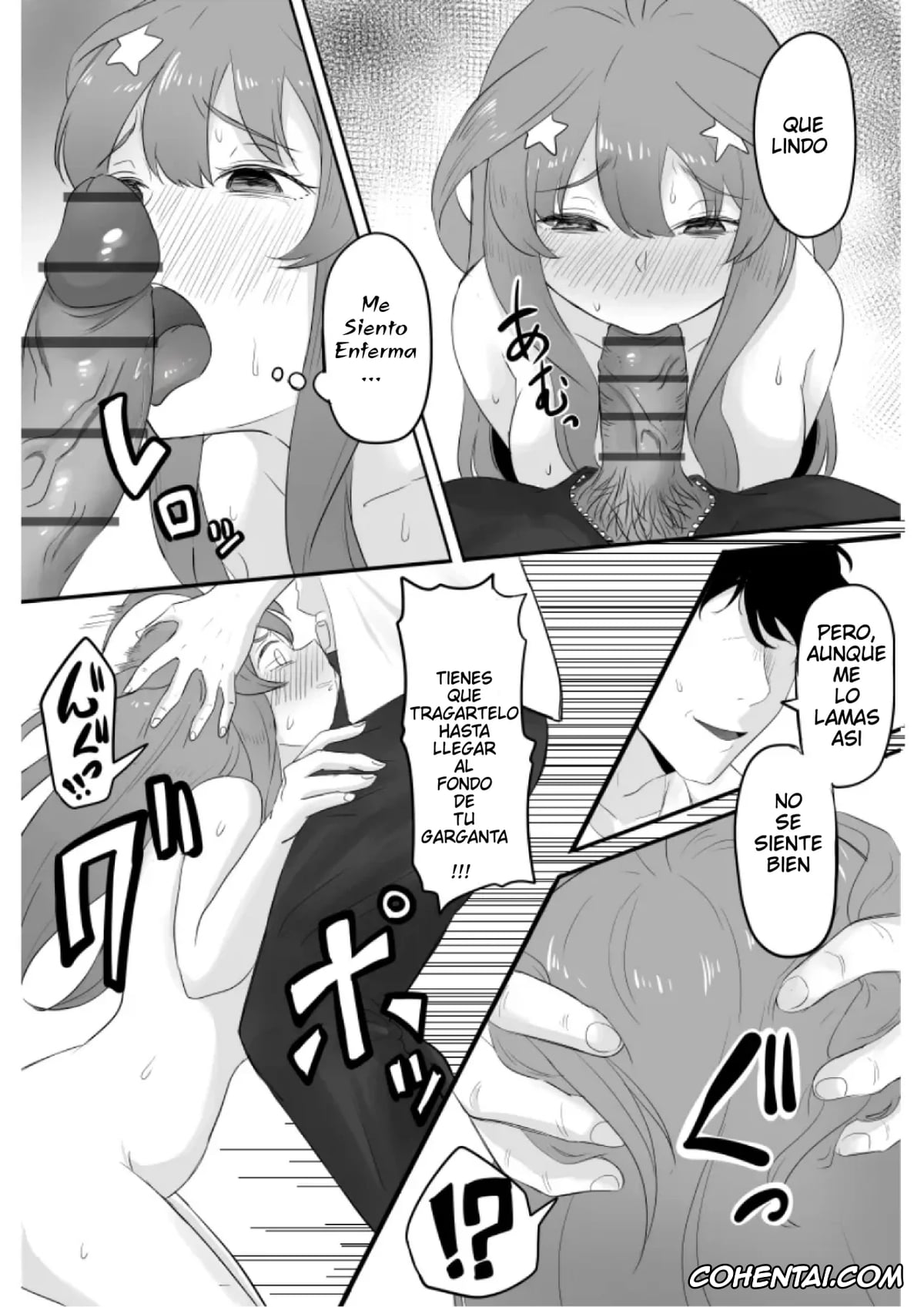 Gotoubun No Hanayome | The Quintessential Quintuplets xxx, Itsuki Nakano xxx, Yotsuba Nakano xxx, Nakano Itsuki Ketsu Ana Kakutei (Gotoubun no Hanayome), pagina 16