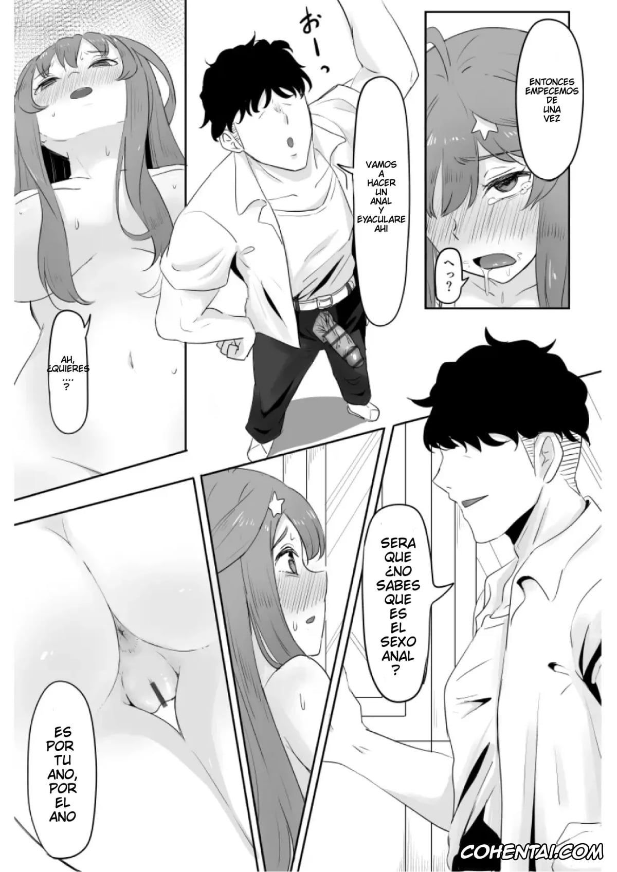 Gotoubun No Hanayome | The Quintessential Quintuplets hentai, Itsuki Nakano hentai, Yotsuba Nakano hentai, Nakano Itsuki Ketsu Ana Kakutei (Gotoubun no Hanayome), pagina 18