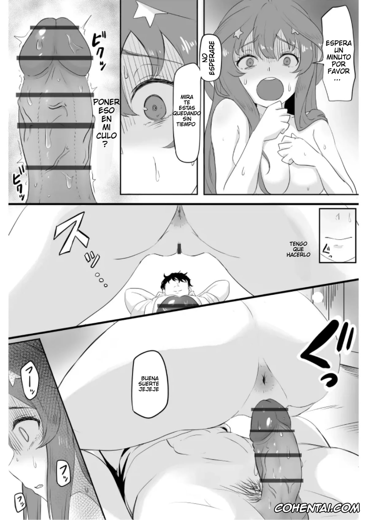 Gotoubun No Hanayome | The Quintessential Quintuplets porno, Itsuki Nakano porno, Yotsuba Nakano porno, Nakano Itsuki Ketsu Ana Kakutei (Gotoubun no Hanayome), pagina 20