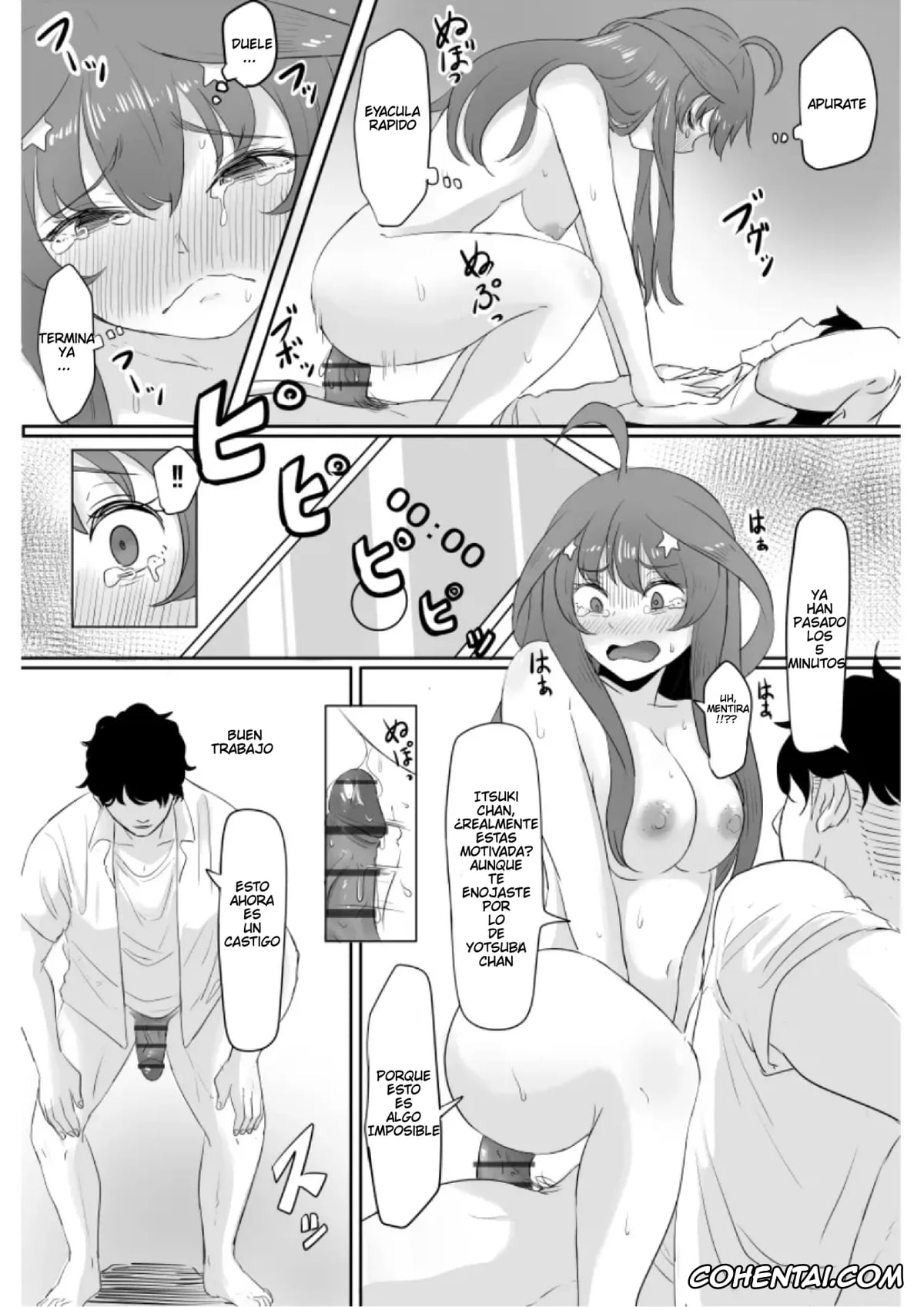 Gotoubun No Hanayome | The Quintessential Quintuplets hentai, Itsuki Nakano hentai, Yotsuba Nakano hentai, Nakano Itsuki Ketsu Ana Kakutei (Gotoubun no Hanayome), pagina 24
