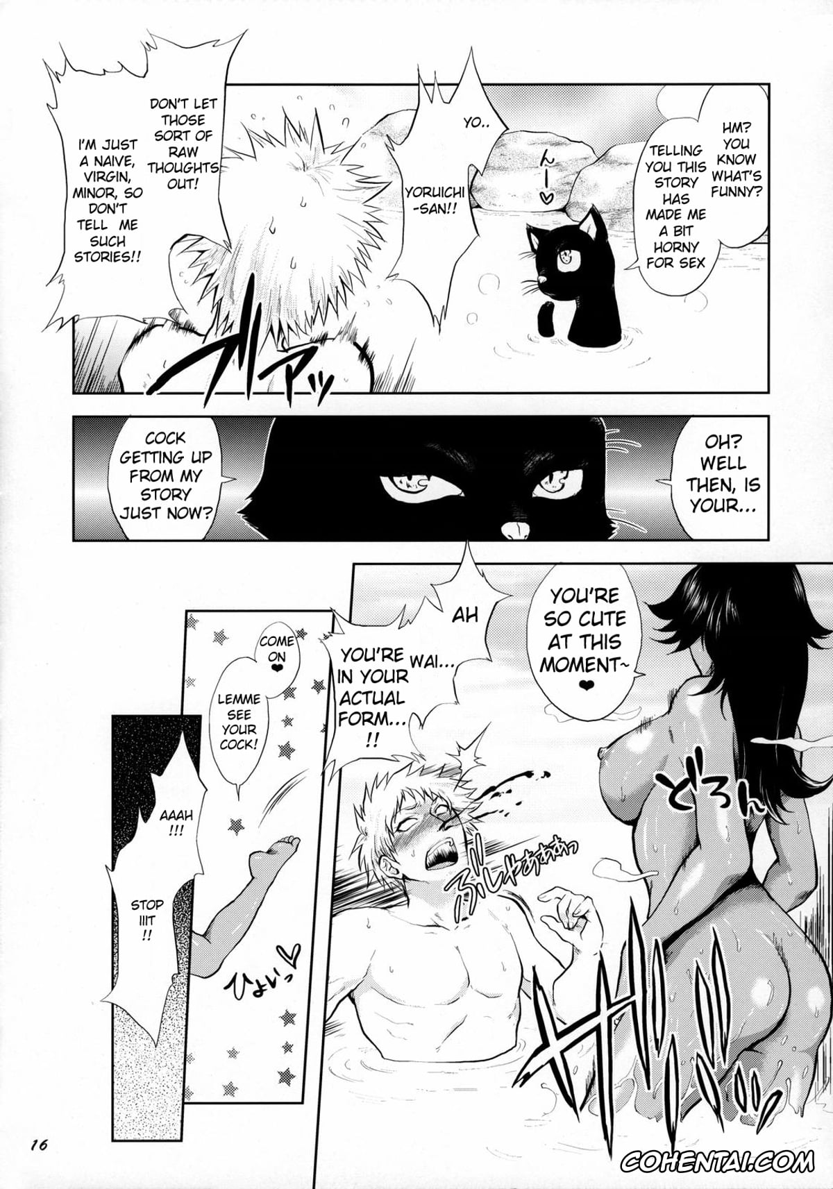 Bleach xxx, Ichigo Kurosaki xxx, Kisuke Urahara xxx, Renji Abarai xxx, Yoruichi Shihoin xxx, Yukemuri NyanNyan Jiken (Bleach), pagina 16