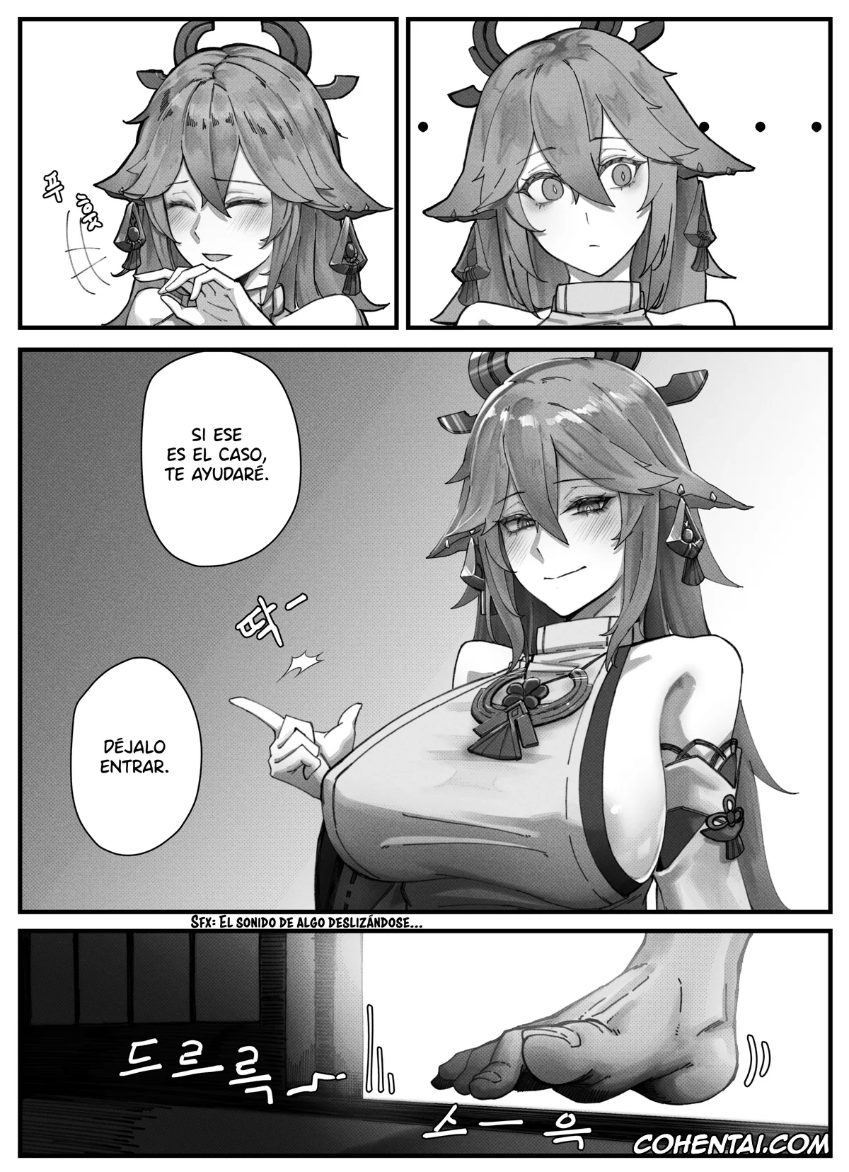 Genshin Impact hentai, Raiden Shogun hentai, Teyvat Gravure Raiden Shogun (Genshin Impact), pagina 3
