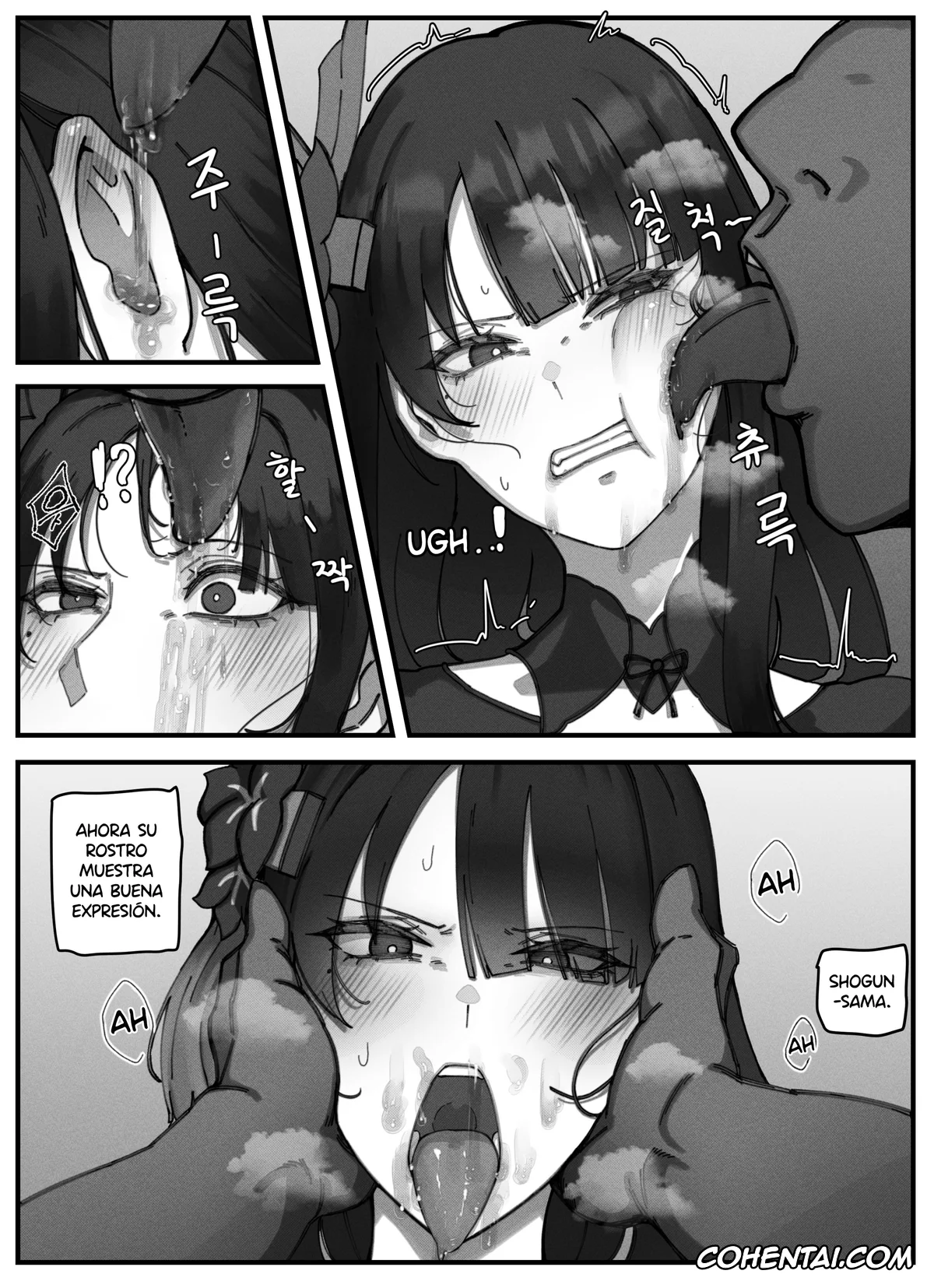 Genshin Impact hentai, Raiden Shogun hentai, Teyvat Gravure Raiden Shogun (Genshin Impact), pagina 9
