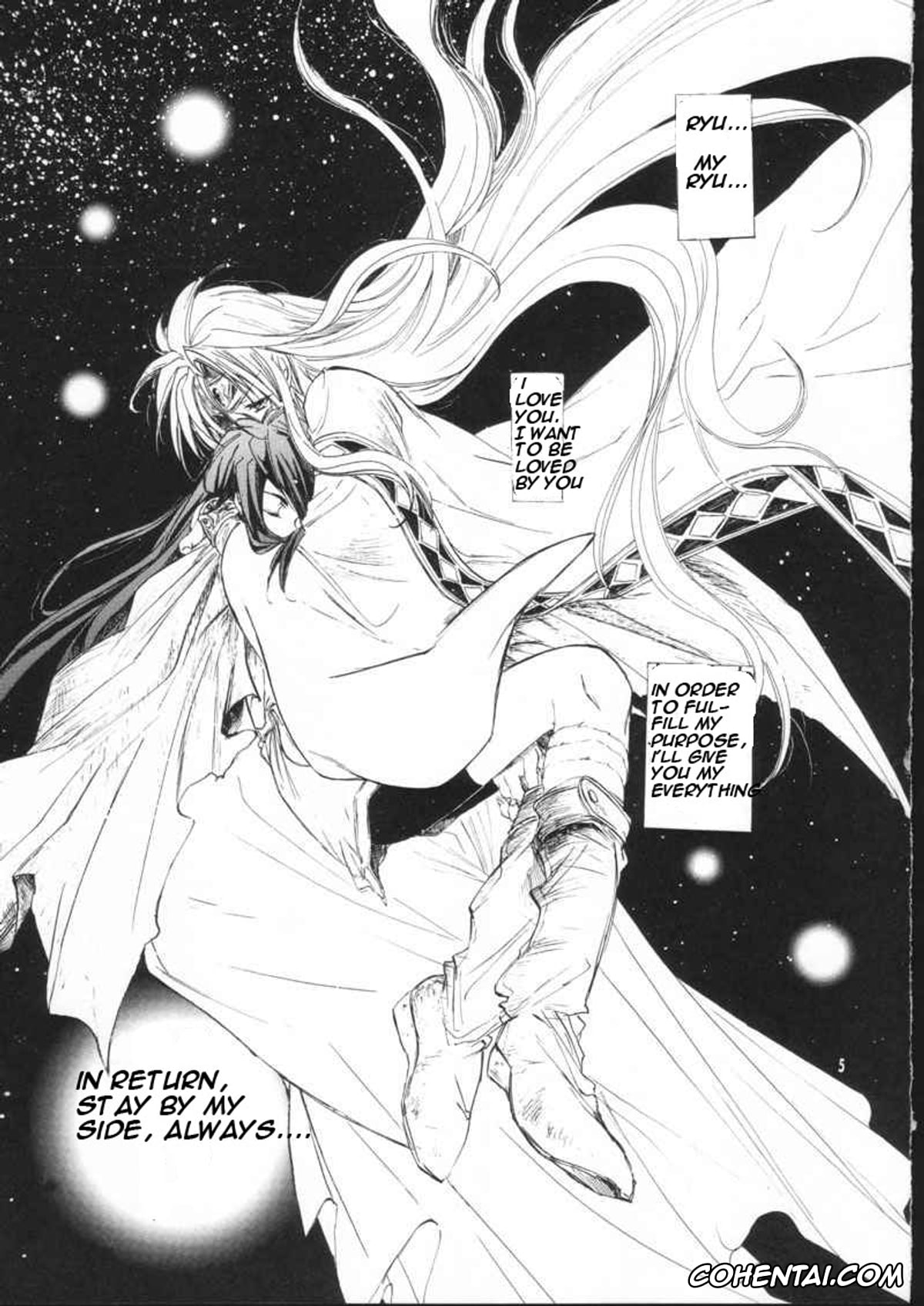 Breath Of Fire hentai, Nina hentai, Ryu hentai, side:NINA – Ryuu no Me no Fuukei ~ second (Breath Of Fire), pagina 3