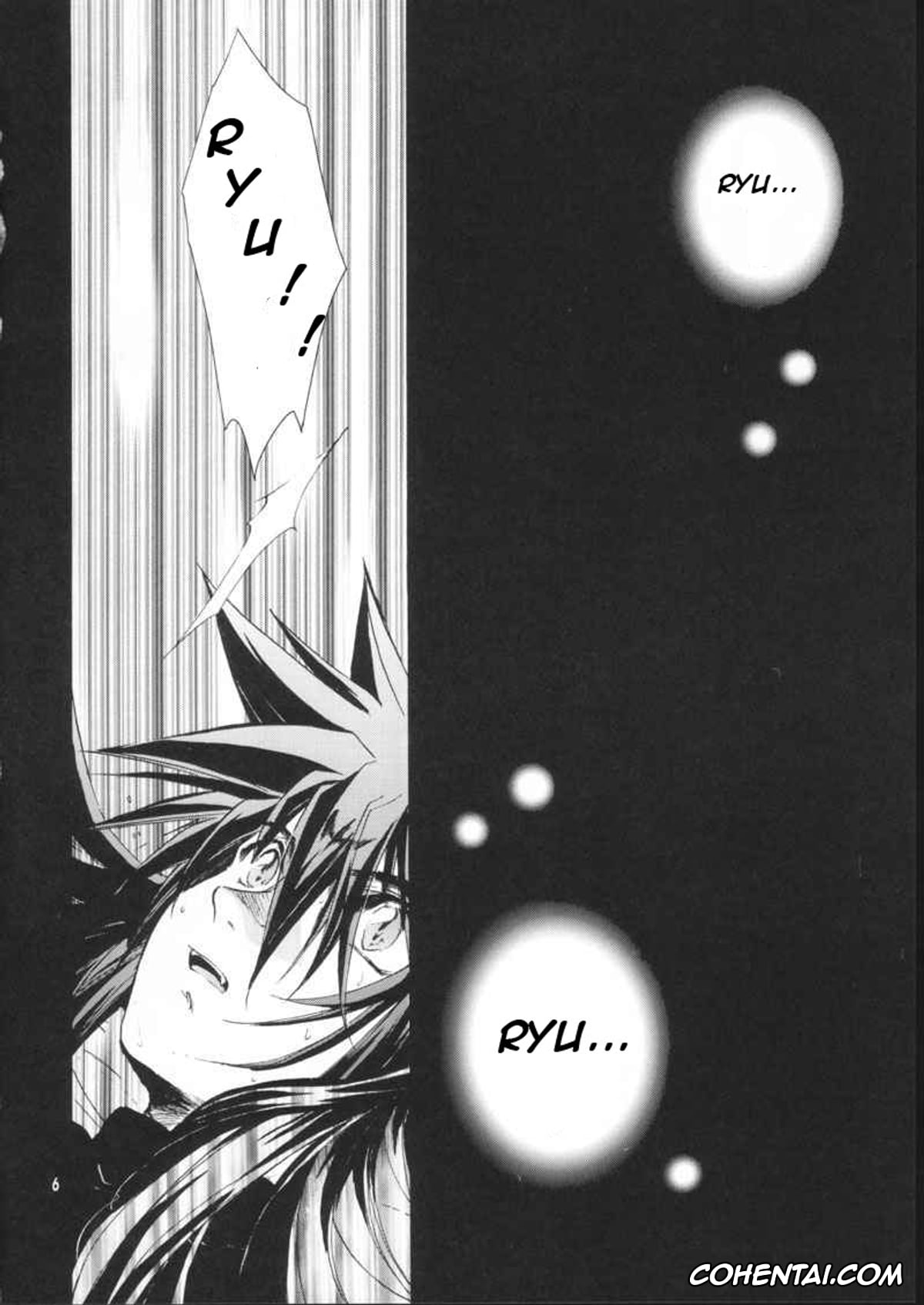 Breath Of Fire xxx, Nina xxx, Ryu xxx, side:NINA – Ryuu no Me no Fuukei ~ second (Breath Of Fire), pagina 4