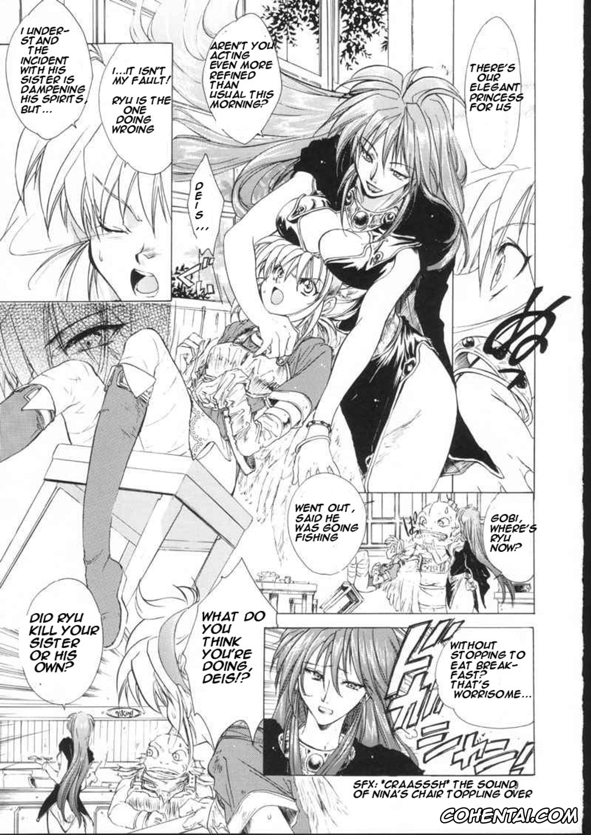 Breath Of Fire xxx, Nina xxx, Ryu xxx, side:NINA – Ryuu no Me no Fuukei ~ second (Breath Of Fire), pagina 7