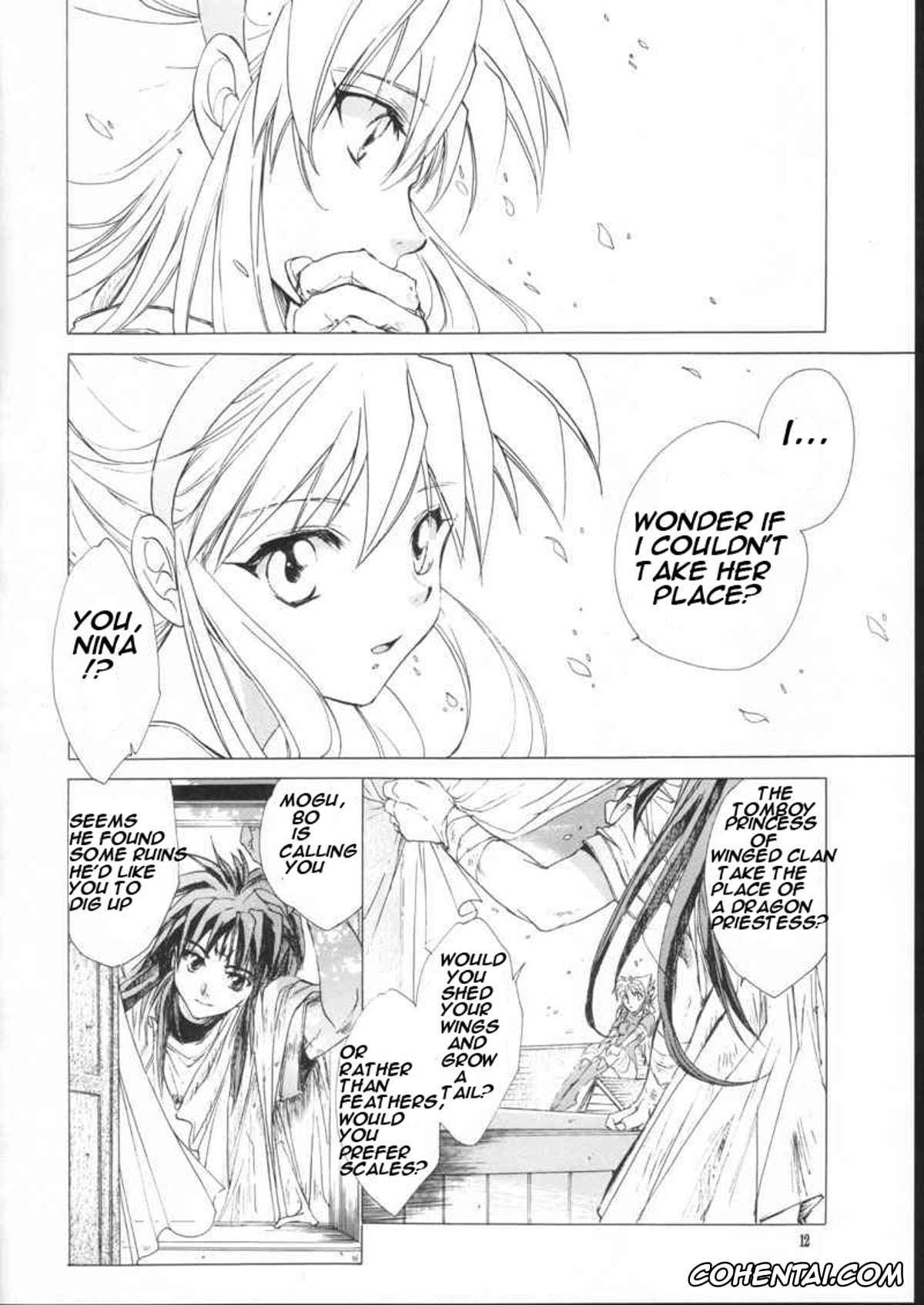 Breath Of Fire xxx, Nina xxx, Ryu xxx, side:NINA – Ryuu no Me no Fuukei ~ second (Breath Of Fire), pagina 10