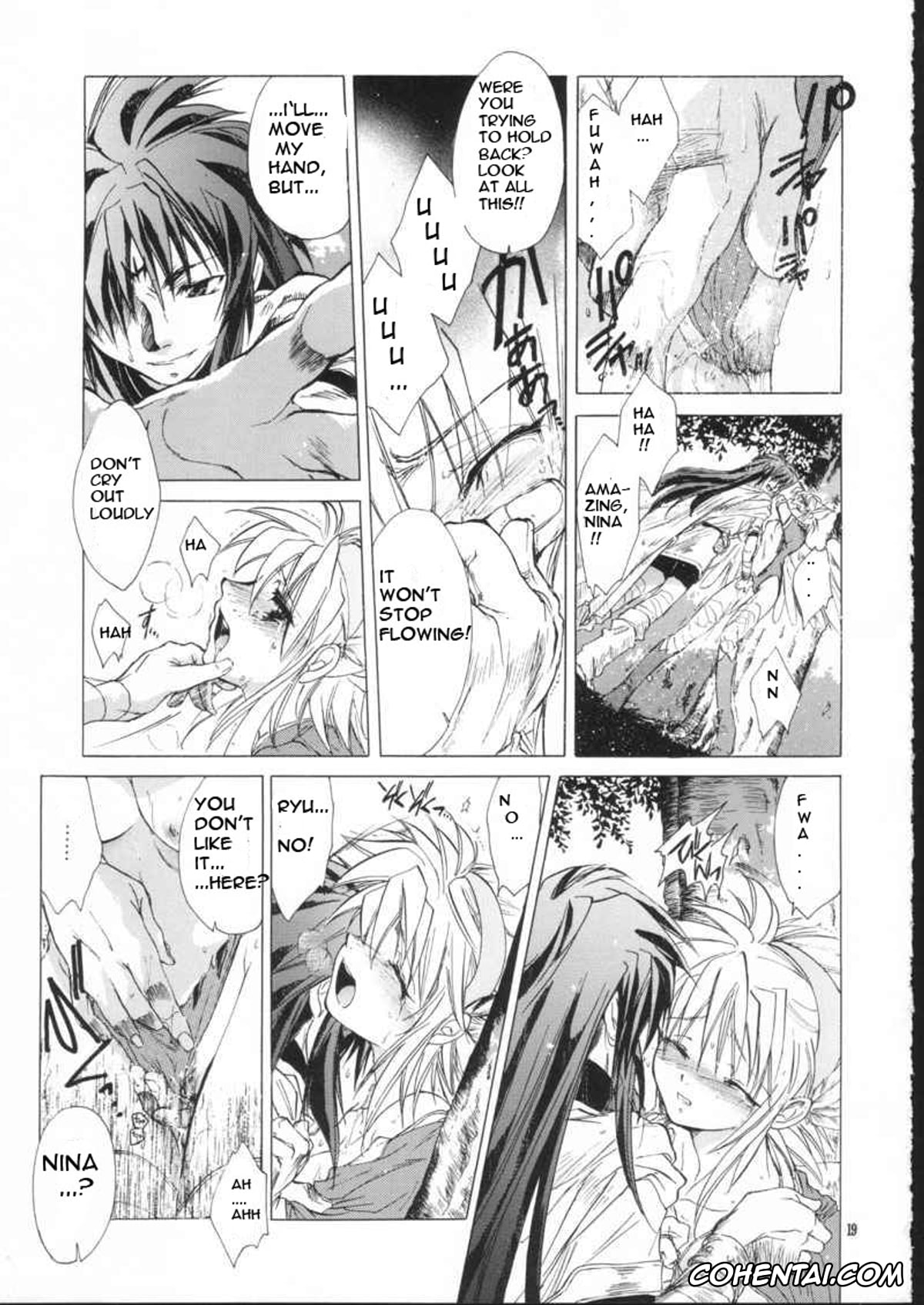 Breath Of Fire porno, Nina porno, Ryu porno, side:NINA – Ryuu no Me no Fuukei ~ second (Breath Of Fire), pagina 17