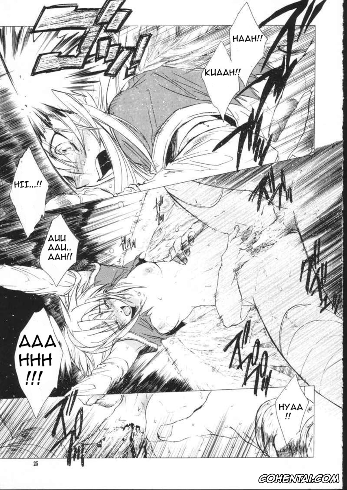 Breath Of Fire porno, Nina porno, Ryu porno, side:NINA – Ryuu no Me no Fuukei ~ second (Breath Of Fire), pagina 23