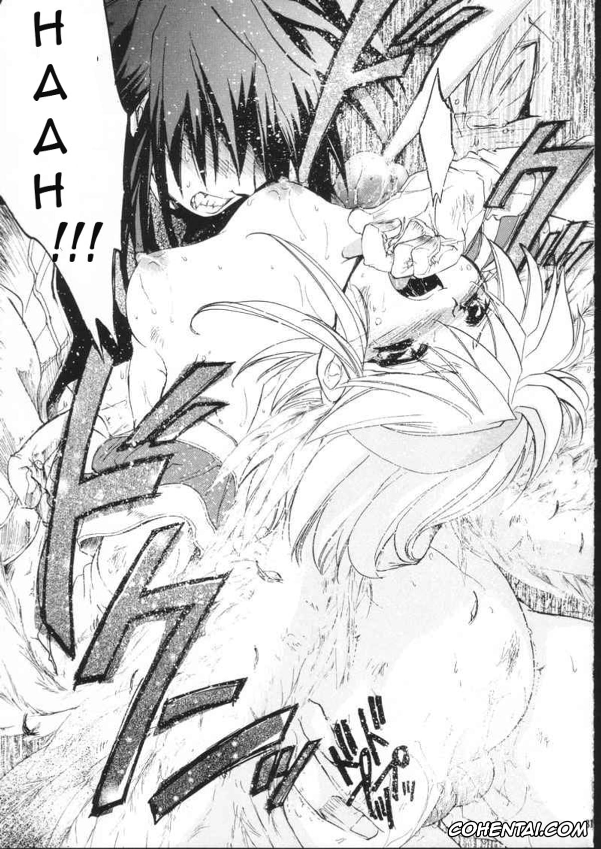 Breath Of Fire porno, Nina porno, Ryu porno, side:NINA – Ryuu no Me no Fuukei ~ second (Breath Of Fire), pagina 29