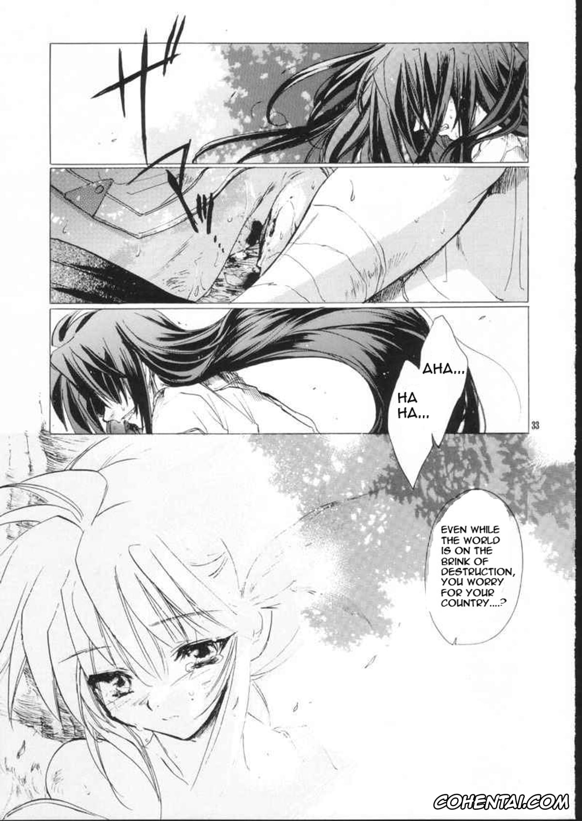 Breath Of Fire xxx, Nina xxx, Ryu xxx, side:NINA – Ryuu no Me no Fuukei ~ second (Breath Of Fire), pagina 31