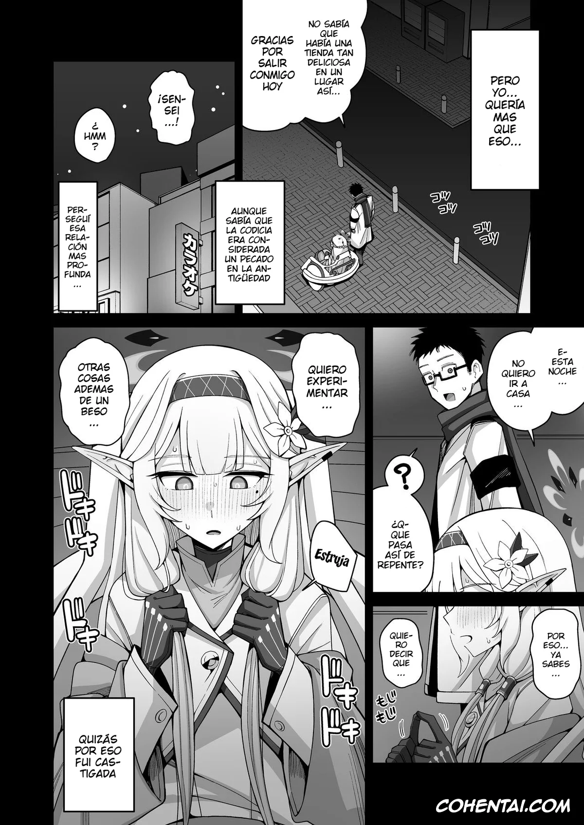 Blue Archive xxx, Zenchi, Arui wa Zen Oroka. (Blue Archive), pagina 13