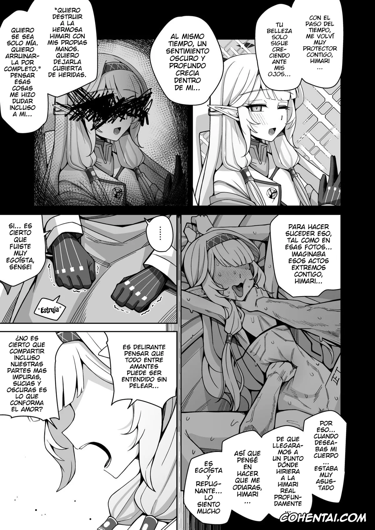 Blue Archive xxx, Zenchi, Arui wa Zen Oroka. (Blue Archive), pagina 22