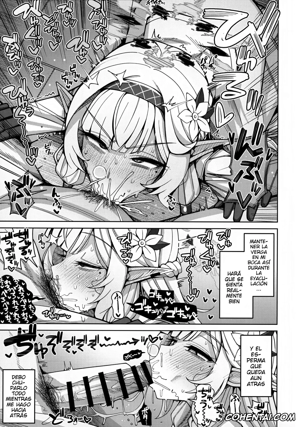 Blue Archive hentai, Zenchi, Arui wa Zen Oroka. (Blue Archive), pagina 63