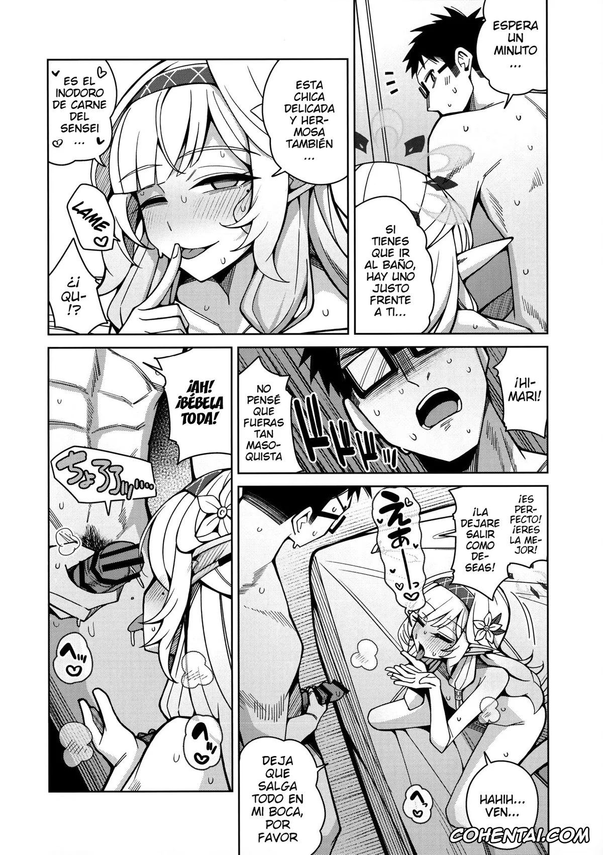 Blue Archive xxx, Zenchi, Arui wa Zen Oroka. (Blue Archive), pagina 82