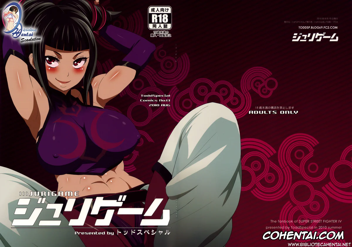 Street Fighter xxx, Cody Travers xxx, Juri Han xxx, Juri Game (Super Street Fighter IV), pagina 1