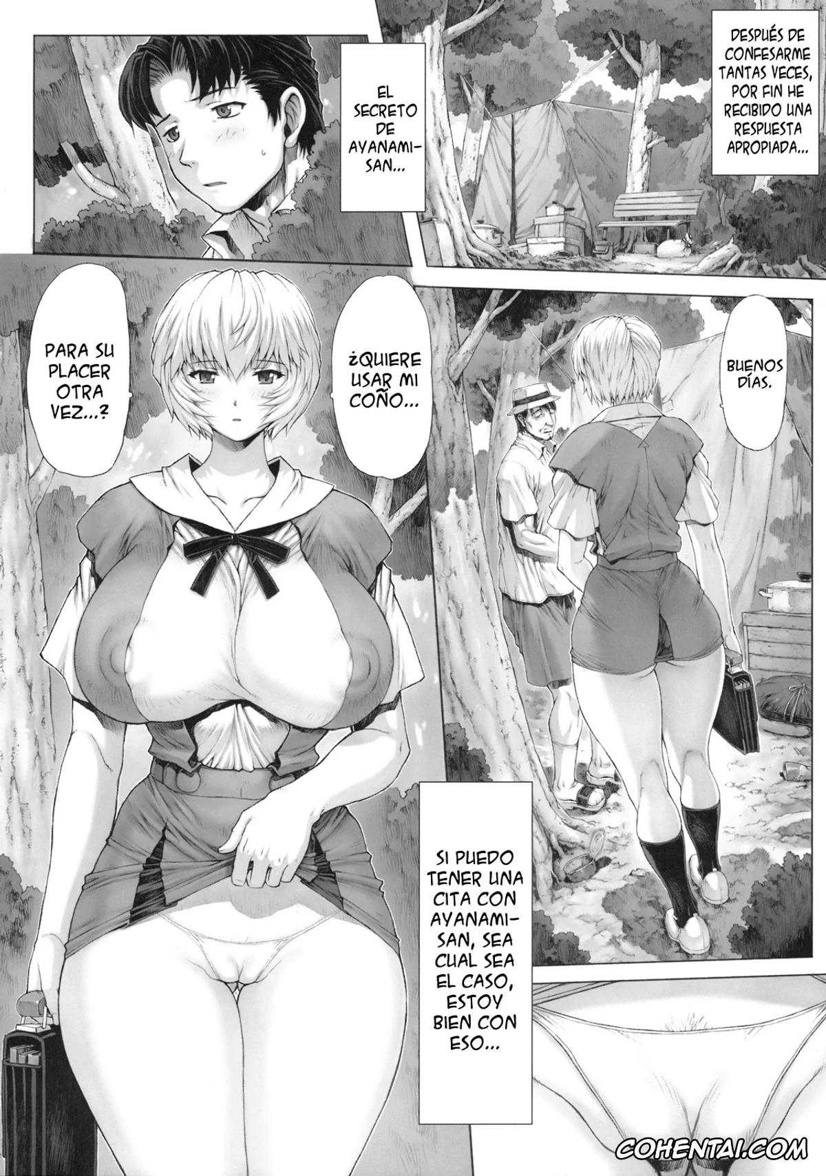 Neon Genesis Evangelion hentai, Rei Ayanami hentai, Ayanami Dai 2 Kai (Neon Genesis Evangelion), pagina 6