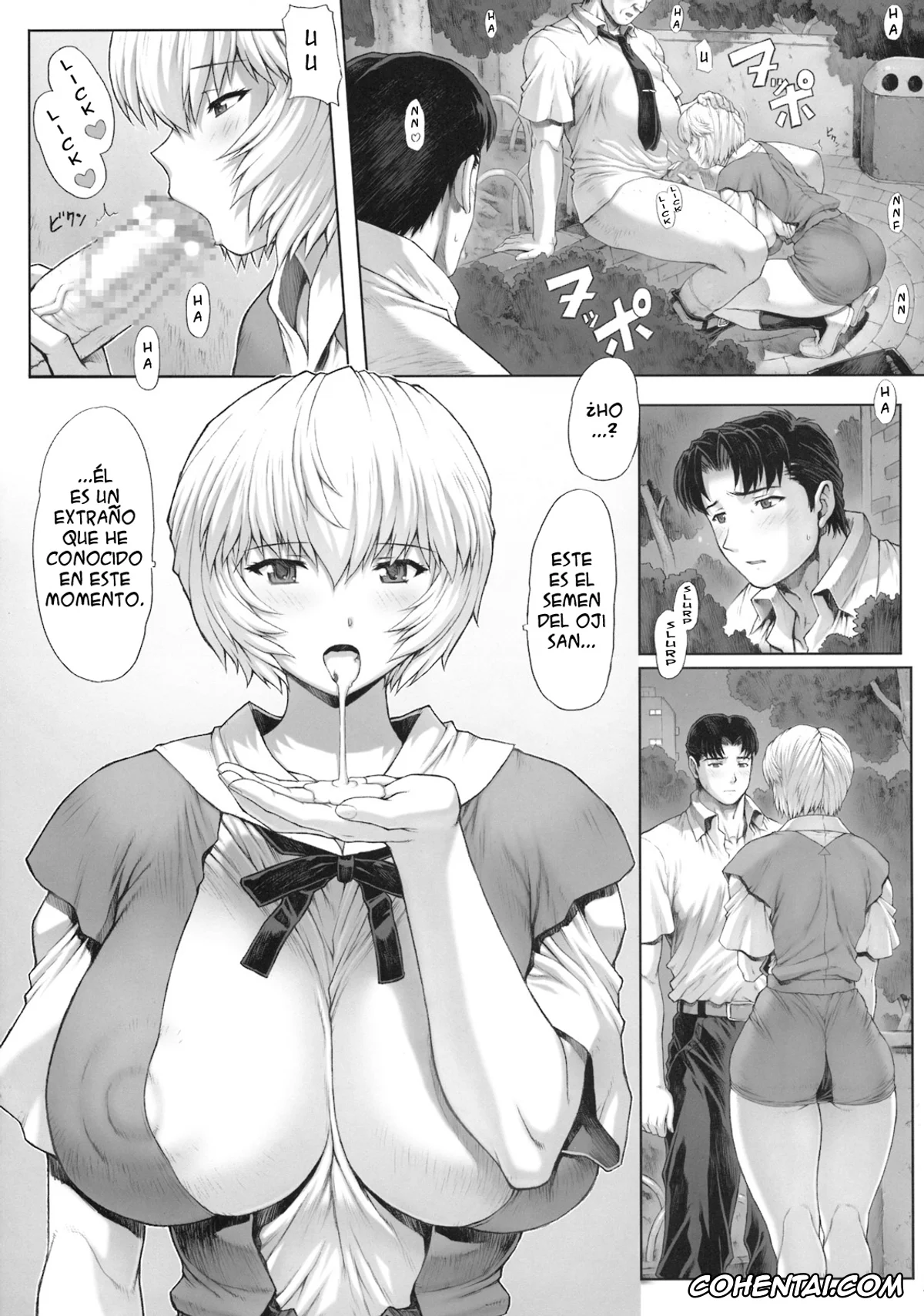 Neon Genesis Evangelion hentai, Rei Ayanami hentai, Ayanami Dai 2 Kai (Neon Genesis Evangelion), pagina 15