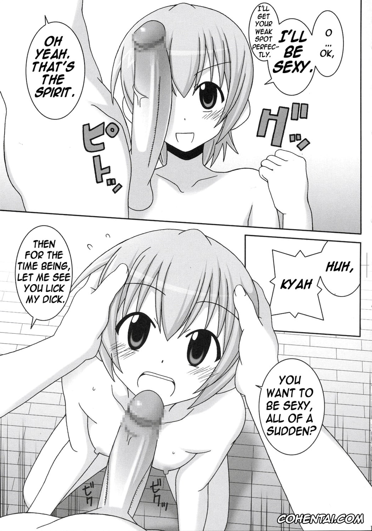Mahou Sensei Negima porno, Ako Izumi porno, Asuna Kagurazaka porno, Yuuna Akashi porno, Iro-5 (Mahou Sensei Negima!), pagina 14