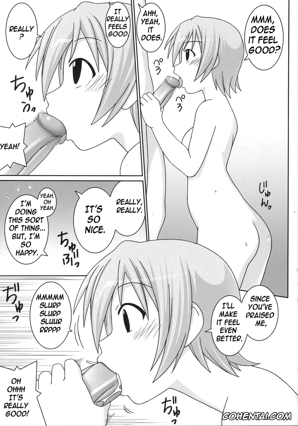 Mahou Sensei Negima xxx, Ako Izumi xxx, Asuna Kagurazaka xxx, Yuuna Akashi xxx, Iro-5 (Mahou Sensei Negima!), pagina 16