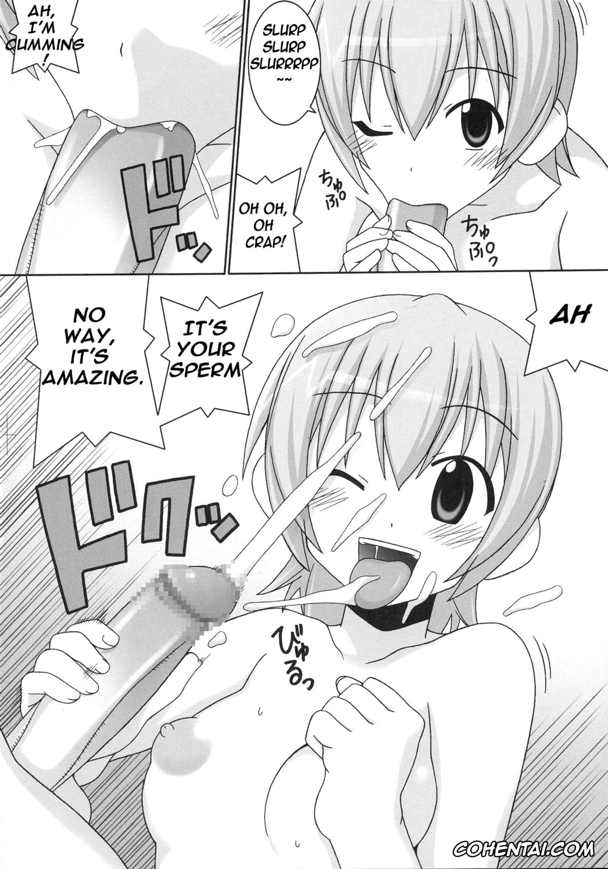 Mahou Sensei Negima porno, Ako Izumi porno, Asuna Kagurazaka porno, Yuuna Akashi porno, Iro-5 (Mahou Sensei Negima!), pagina 17