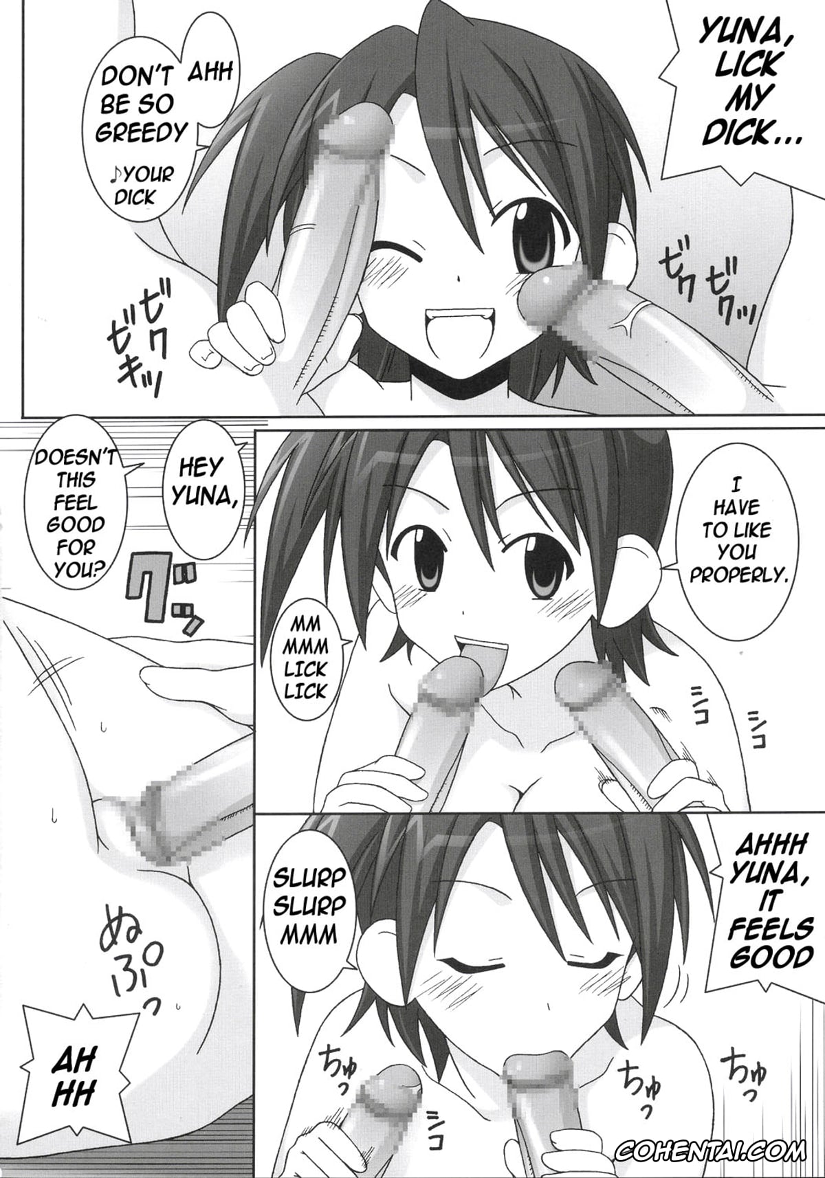 Mahou Sensei Negima porno, Ako Izumi porno, Asuna Kagurazaka porno, Yuuna Akashi porno, Iro-5 (Mahou Sensei Negima!), pagina 23