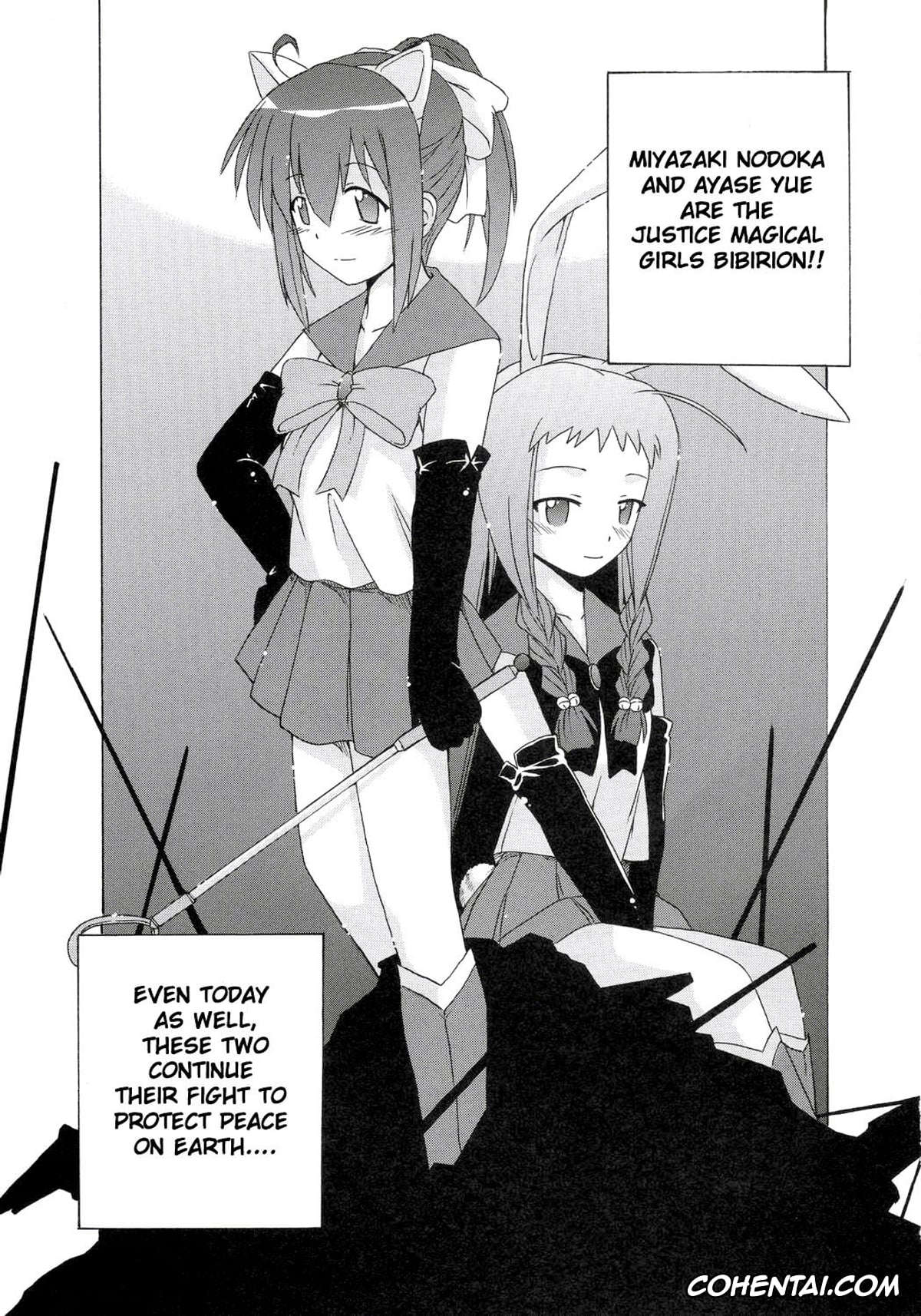 Mahou Sensei Negima porno, Nodoka Miyazaki porno, Yue Ayase porno, Nodoka to Yue no Mahou Shoujo Biblion (Mahou Sensei Negima!), pagina 2