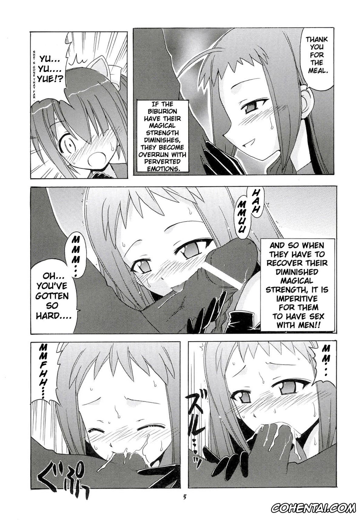 Mahou Sensei Negima xxx, Nodoka Miyazaki xxx, Yue Ayase xxx, Nodoka to Yue no Mahou Shoujo Biblion (Mahou Sensei Negima!), pagina 4