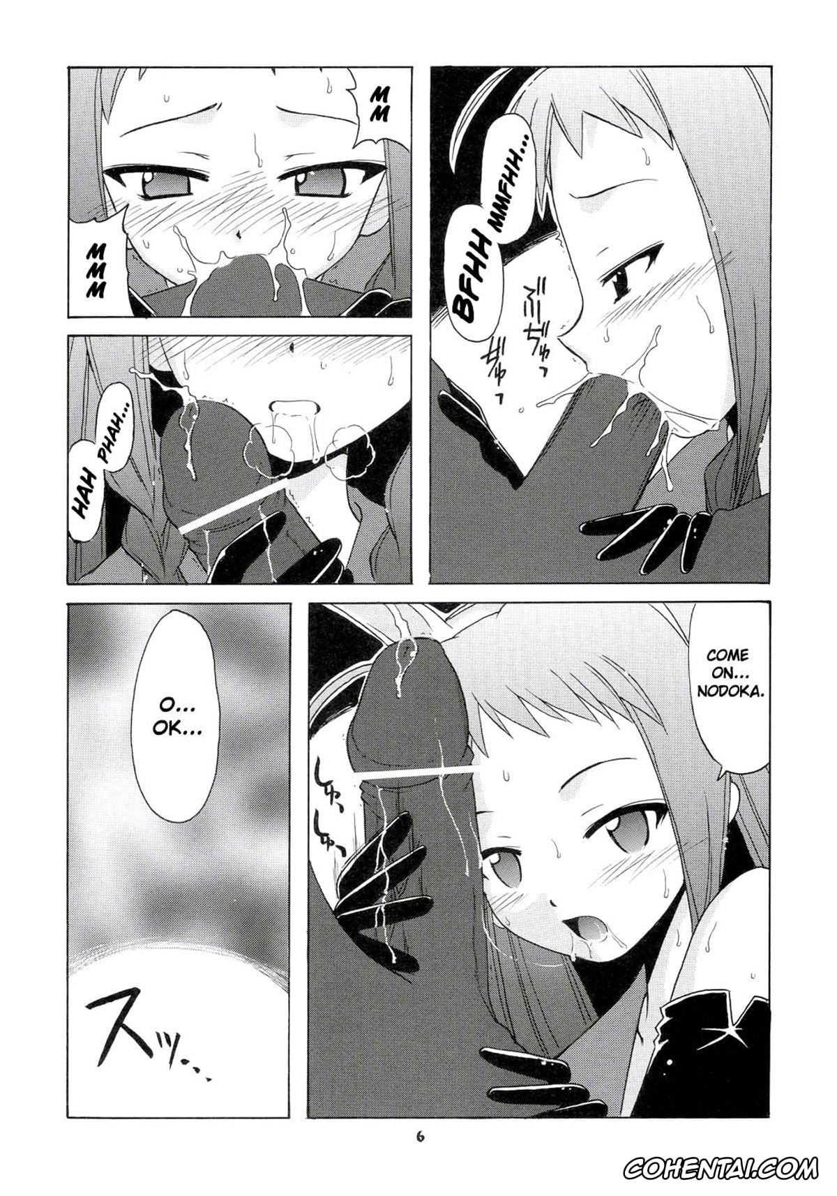 Mahou Sensei Negima porno, Nodoka Miyazaki porno, Yue Ayase porno, Nodoka to Yue no Mahou Shoujo Biblion (Mahou Sensei Negima!), pagina 5