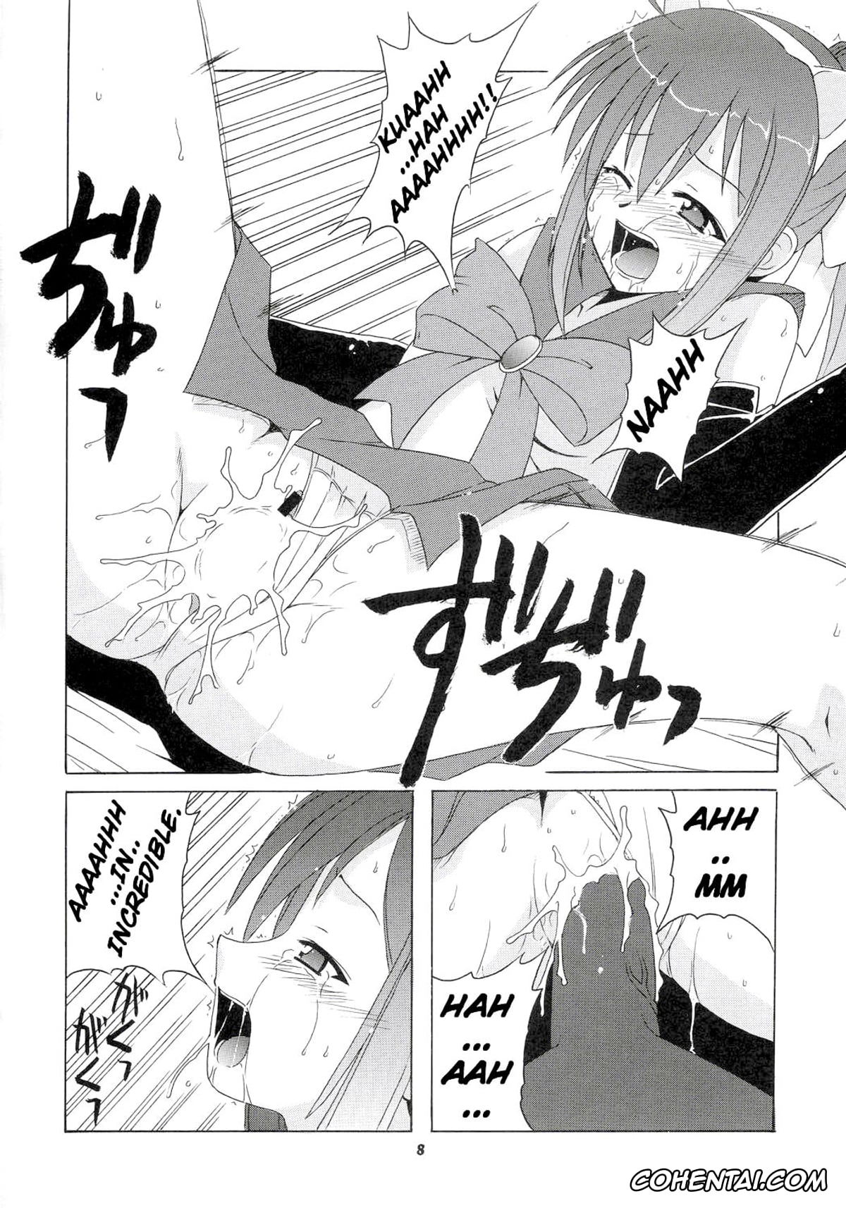 Mahou Sensei Negima xxx, Nodoka Miyazaki xxx, Yue Ayase xxx, Nodoka to Yue no Mahou Shoujo Biblion (Mahou Sensei Negima!), pagina 7
