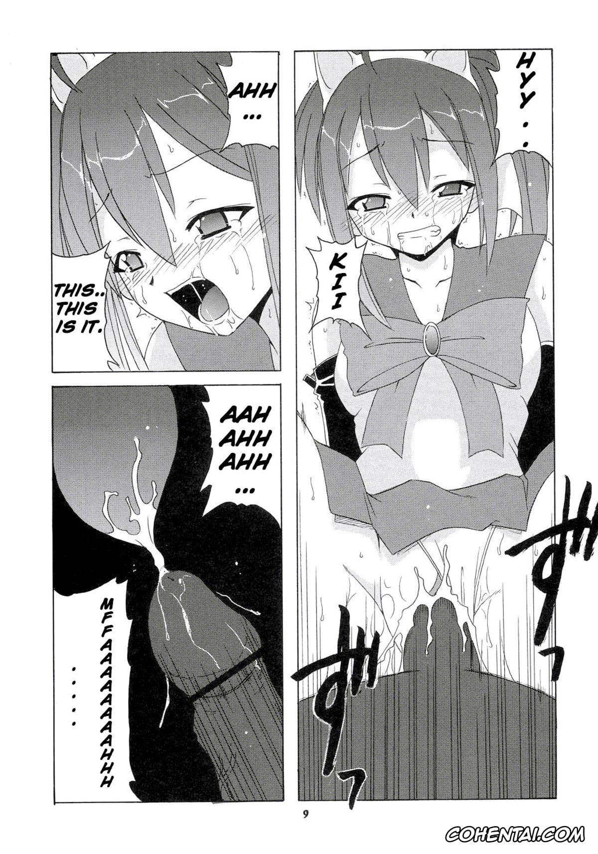 Mahou Sensei Negima porno, Nodoka Miyazaki porno, Yue Ayase porno, Nodoka to Yue no Mahou Shoujo Biblion (Mahou Sensei Negima!), pagina 8