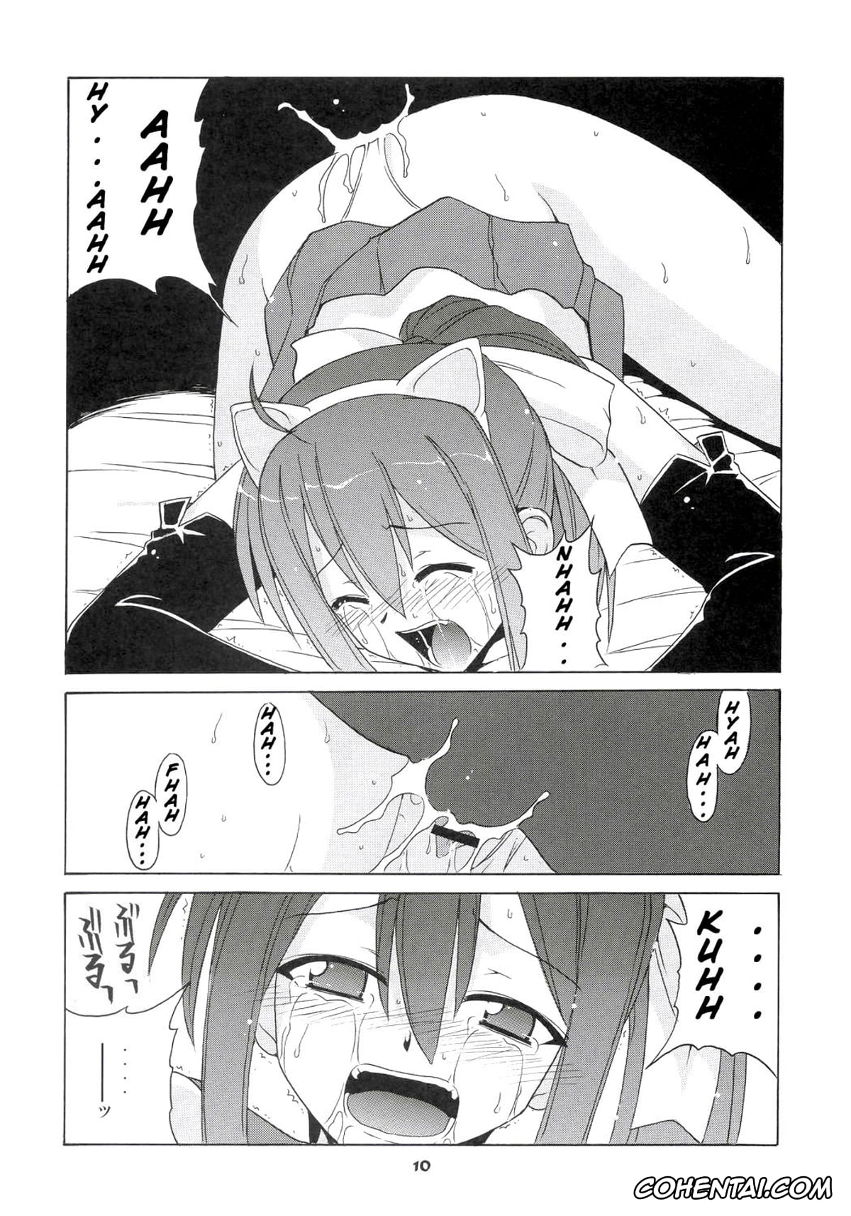 Mahou Sensei Negima hentai, Nodoka Miyazaki hentai, Yue Ayase hentai, Nodoka to Yue no Mahou Shoujo Biblion (Mahou Sensei Negima!), pagina 9