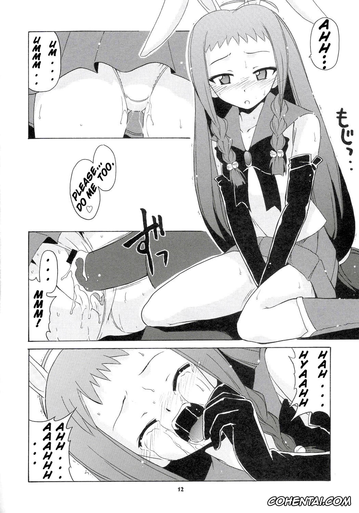 Mahou Sensei Negima porno, Nodoka Miyazaki porno, Yue Ayase porno, Nodoka to Yue no Mahou Shoujo Biblion (Mahou Sensei Negima!), pagina 11