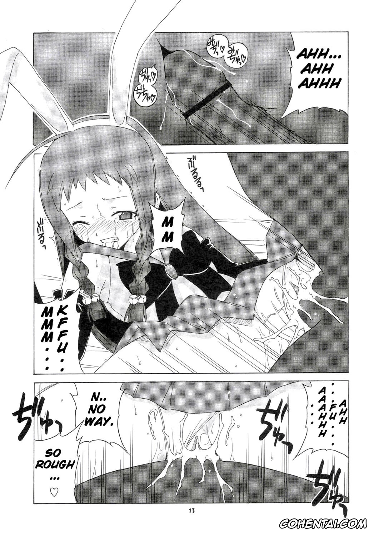 Mahou Sensei Negima hentai, Nodoka Miyazaki hentai, Yue Ayase hentai, Nodoka to Yue no Mahou Shoujo Biblion (Mahou Sensei Negima!), pagina 12
