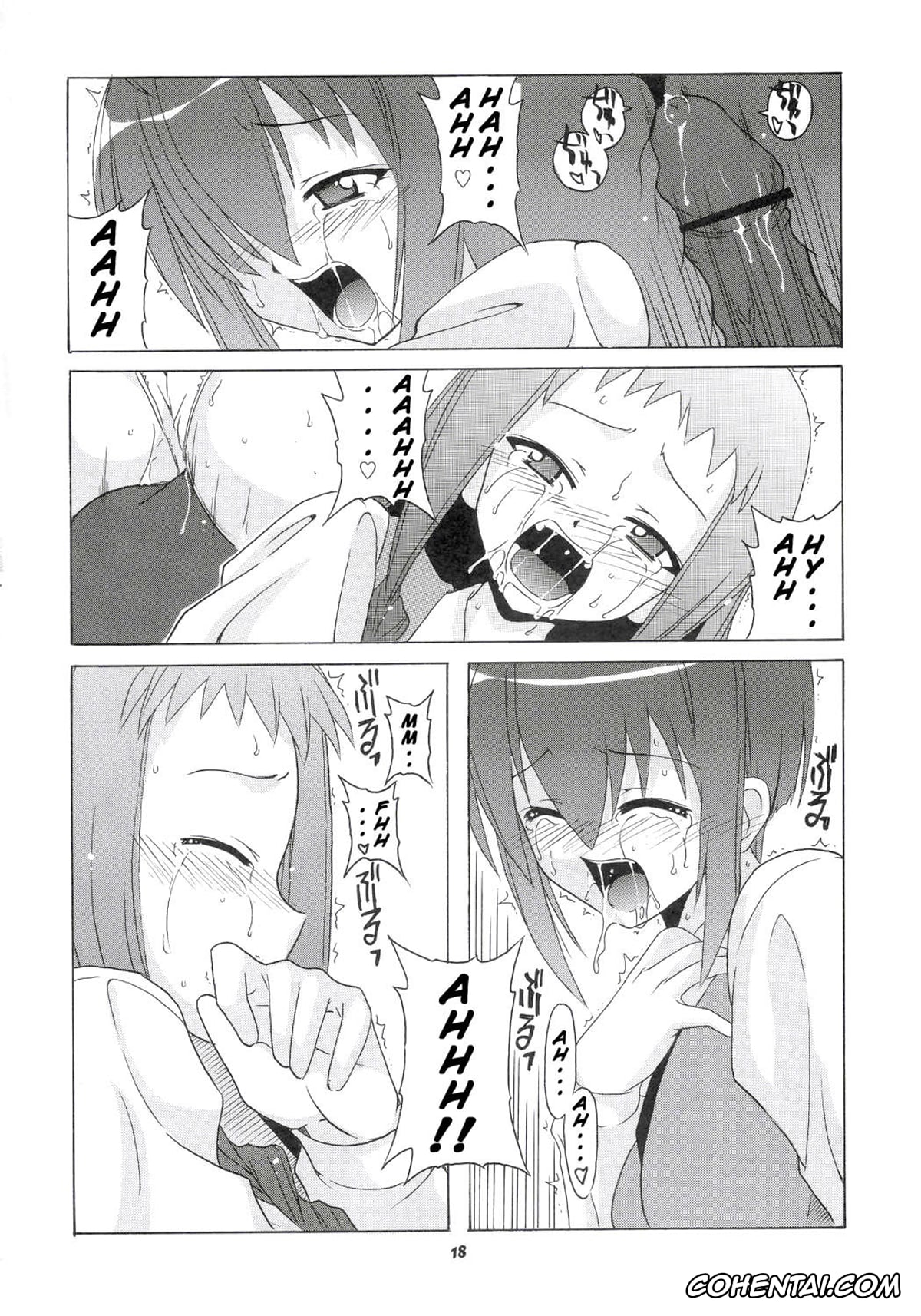 Mahou Sensei Negima porno, Nodoka Miyazaki porno, Yue Ayase porno, Nodoka to Yue no Mahou Shoujo Biblion (Mahou Sensei Negima!), pagina 17