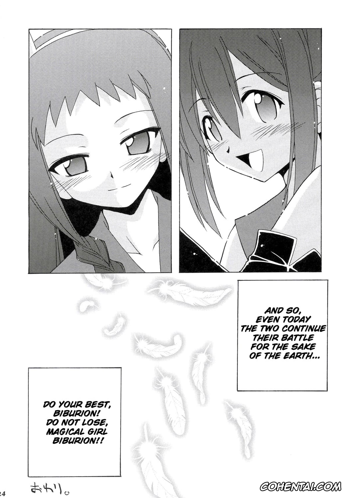 Mahou Sensei Negima porno, Nodoka Miyazaki porno, Yue Ayase porno, Nodoka to Yue no Mahou Shoujo Biblion (Mahou Sensei Negima!), pagina 23