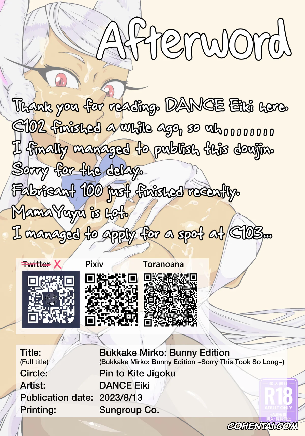My Hero Academia | Boku No Hero Academia xxx, Rumi Usagiyama xxx, Bukkake Mirko Bunny Hen (Boku no Hero Academia), pagina 16