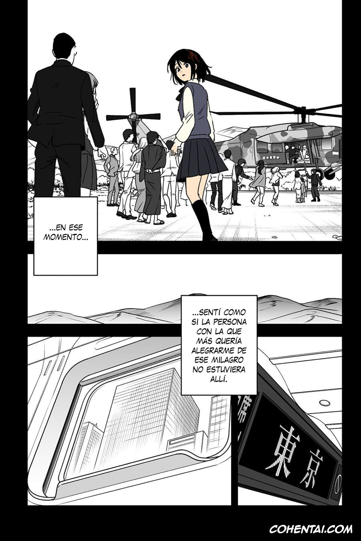 Kimi no Na wa. porno, Mitsuha Miyamizu porno, Taki Tachibana porno, Mitsuha ~Netorare~ (Kimi no Na wa.), pagina 14