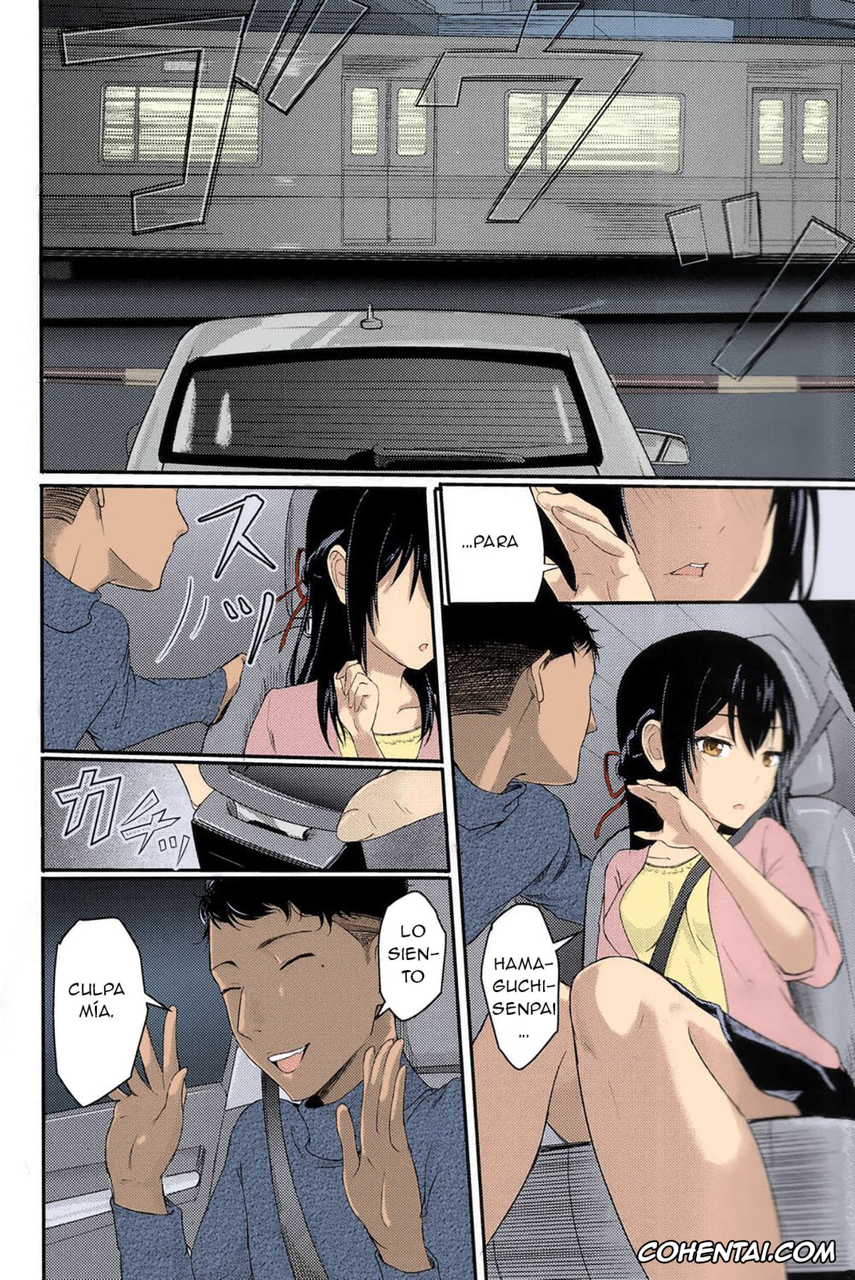 Kimi no Na wa. porno, Mitsuha Miyamizu porno, Taki Tachibana porno, Mitsuha ~Netorare~ (Kimi no Na wa.), pagina 17