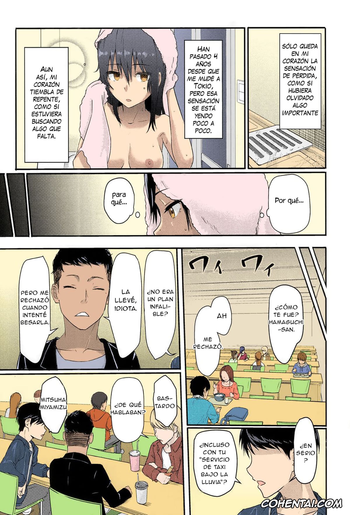 Kimi no Na wa. xxx, Mitsuha Miyamizu xxx, Taki Tachibana xxx, Mitsuha ~Netorare~ (Kimi no Na wa.), pagina 22