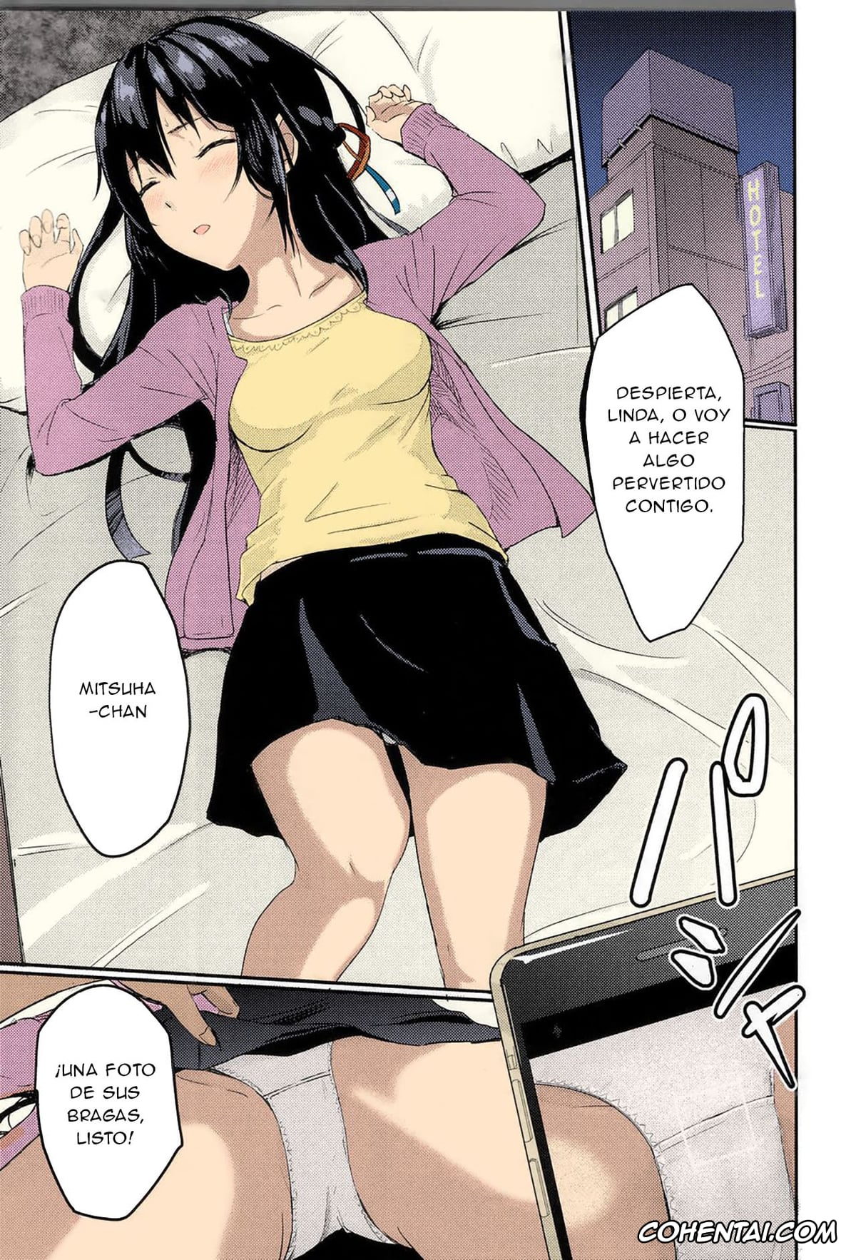 Kimi no Na wa. porno, Mitsuha Miyamizu porno, Taki Tachibana porno, Mitsuha ~Netorare~ (Kimi no Na wa.), pagina 29