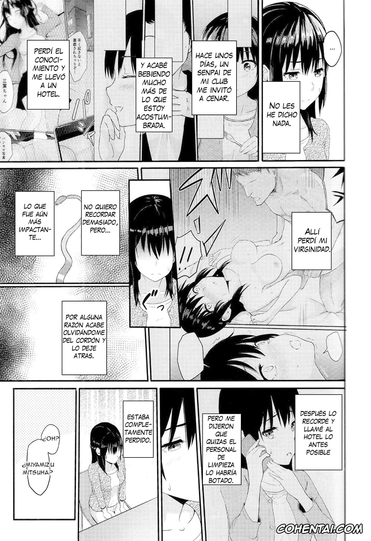 Kimi no Na wa. hentai, Mitsuha Miyamizu hentai, Mitsuha ~Netorare 2~ (Mitsuha ~Netorare ~ Soushuuhen I) (Kimi no Na wa.), pagina 6