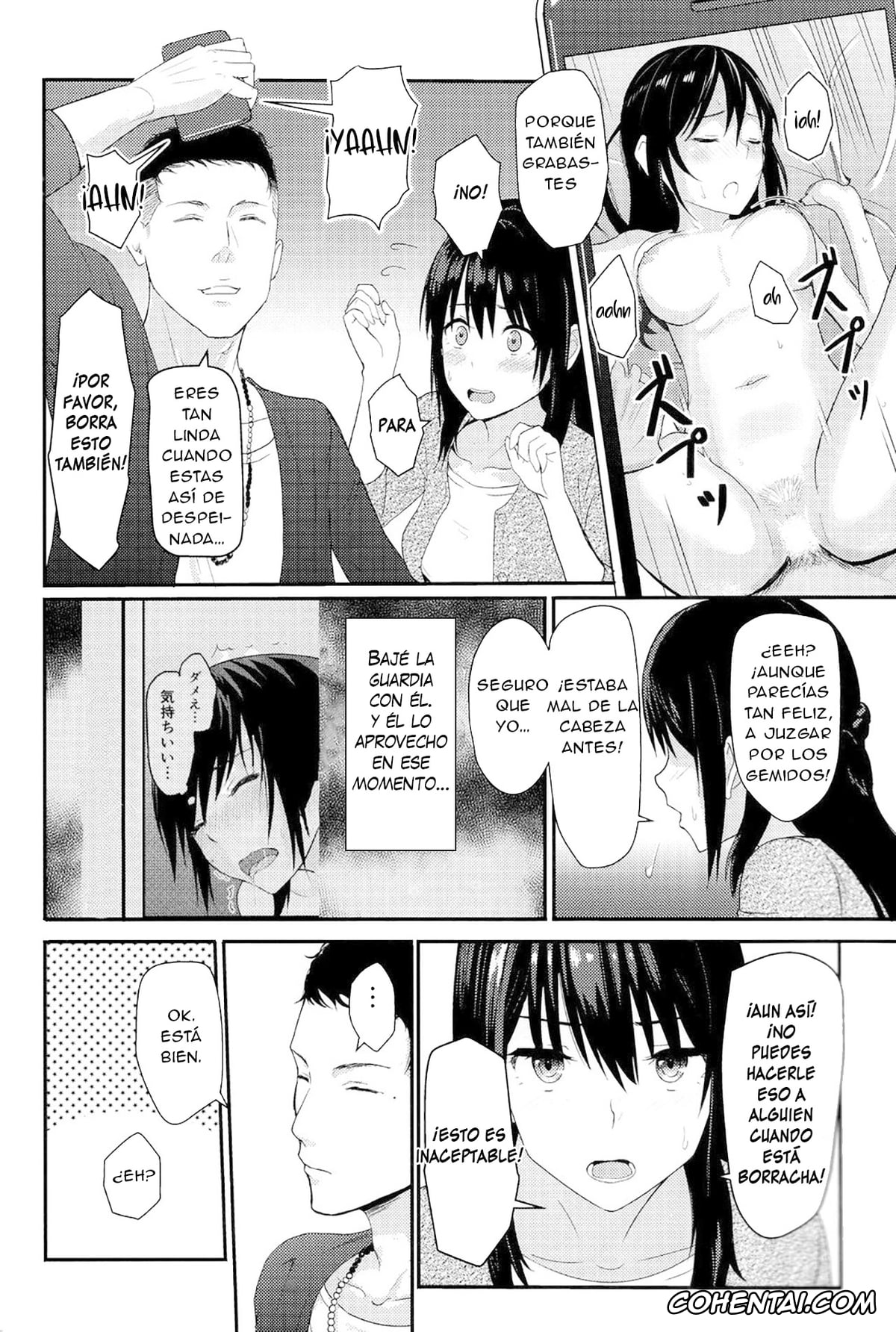 Kimi no Na wa. hentai, Mitsuha Miyamizu hentai, Mitsuha ~Netorare 2~ (Mitsuha ~Netorare ~ Soushuuhen I) (Kimi no Na wa.), pagina 9
