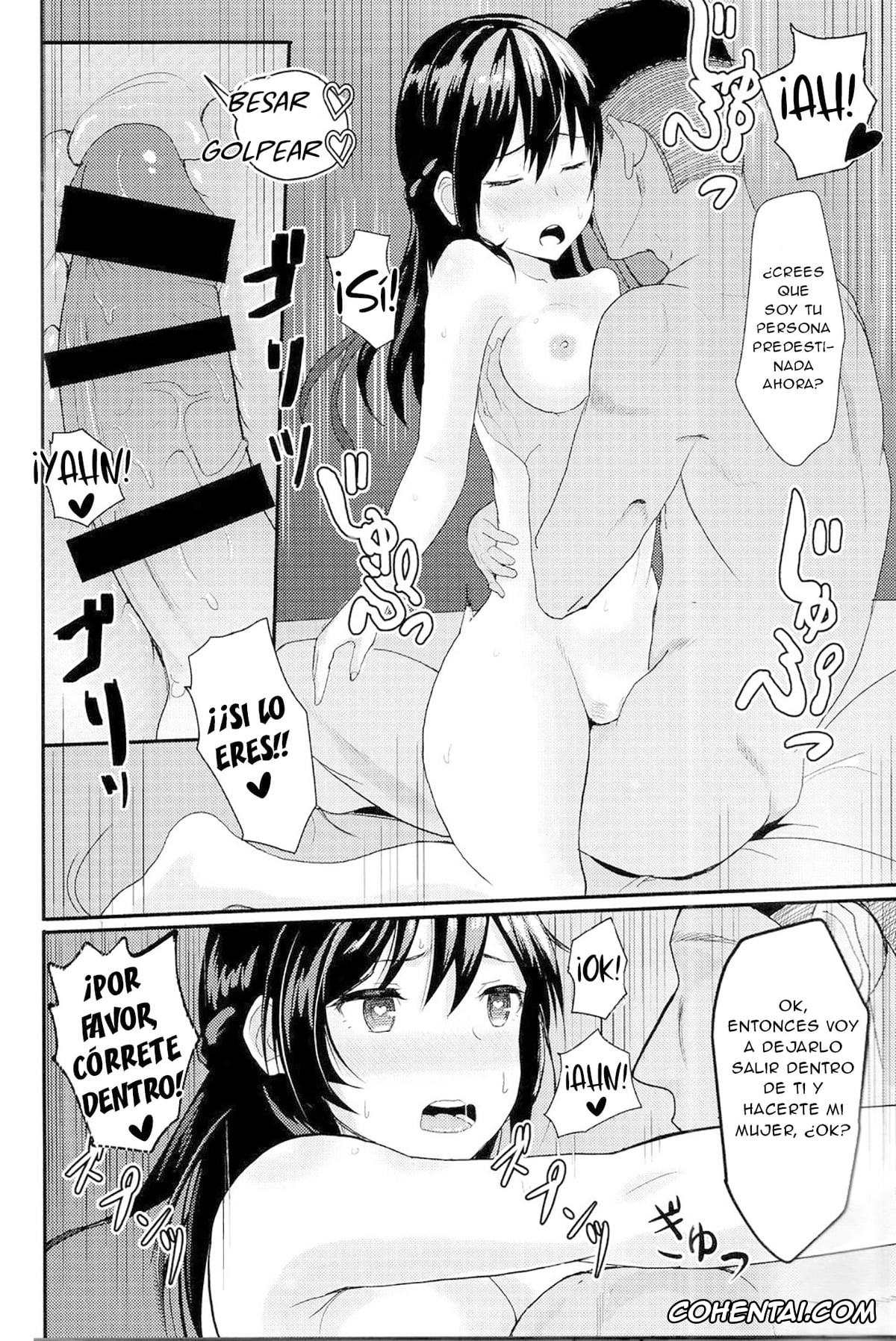 Kimi no Na wa. porno, Mitsuha Miyamizu porno, Mitsuha ~Netorare 2~ (Mitsuha ~Netorare ~ Soushuuhen I) (Kimi no Na wa.), pagina 23