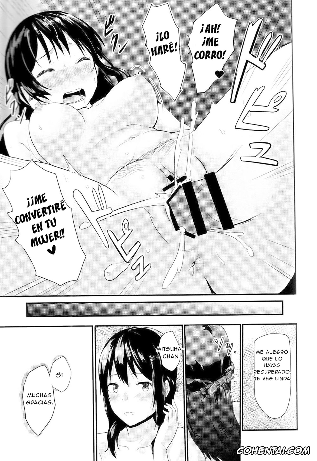 Kimi no Na wa. hentai, Mitsuha Miyamizu hentai, Mitsuha ~Netorare 2~ (Mitsuha ~Netorare ~ Soushuuhen I) (Kimi no Na wa.), pagina 24