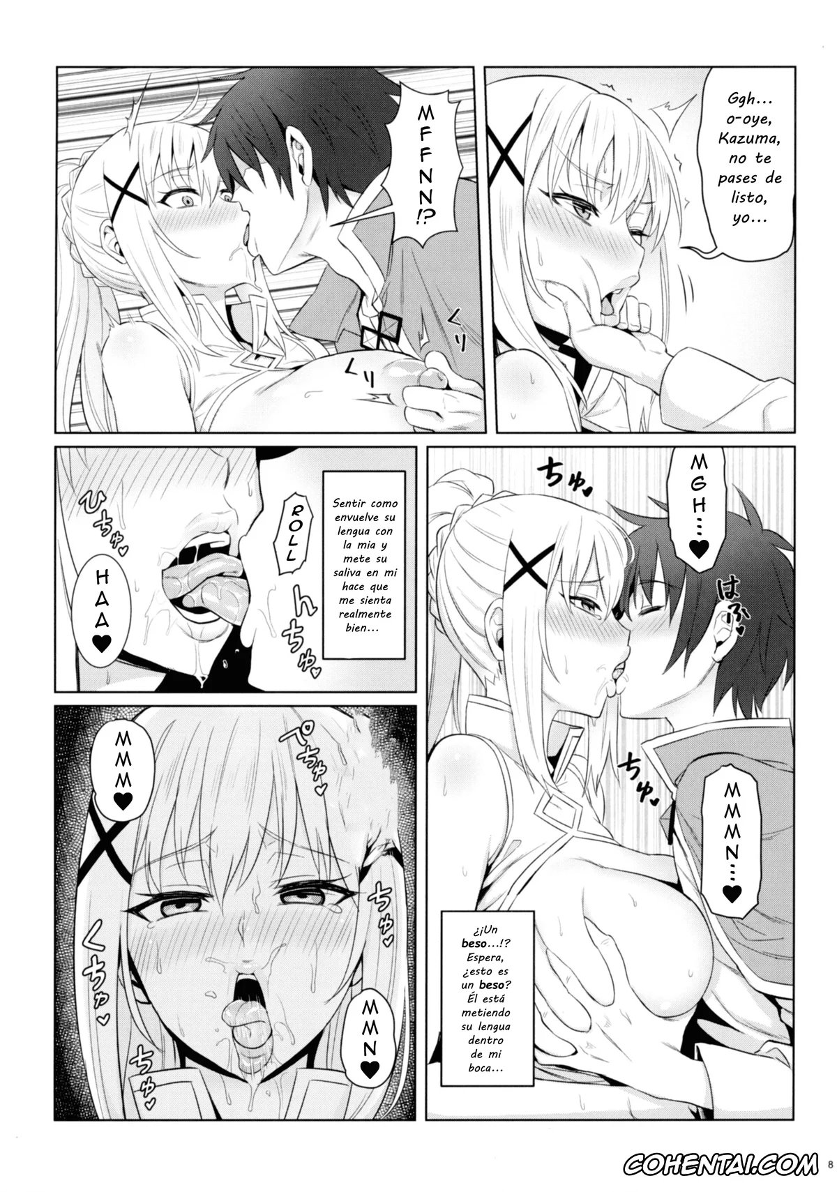 Kono Subarashii Sekai ni Syukufuku o! xxx, Darkness | Lalatina Ford Dustiness xxx, Kazuma Satou xxx, Kono Daraku Shita Onna Kishi ni Syukufuku o! (Kono Subarashii Sekai ni Syukufuku o!), pagina 10