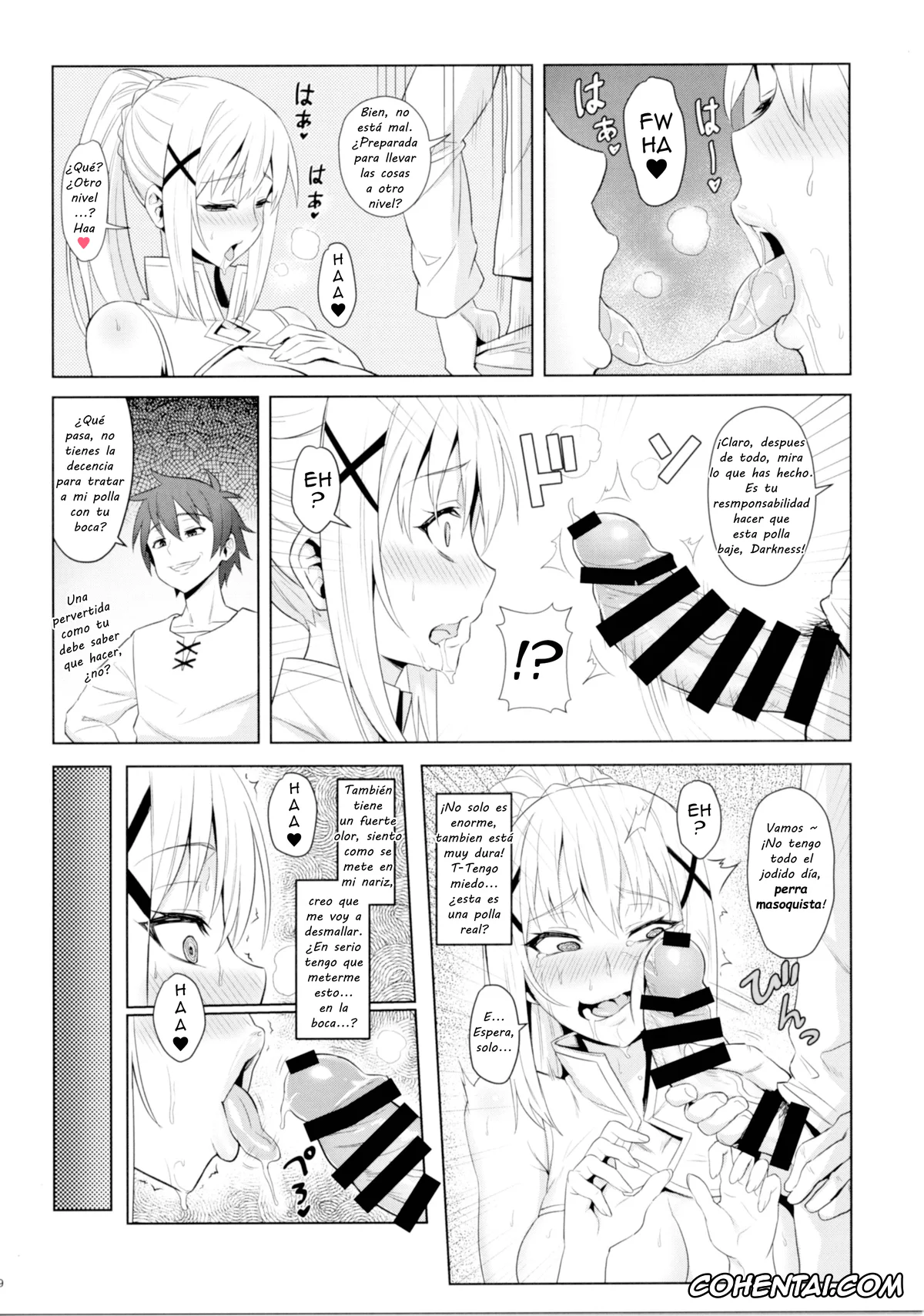 Kono Subarashii Sekai ni Syukufuku o! porno, Darkness | Lalatina Ford Dustiness porno, Kazuma Satou porno, Kono Daraku Shita Onna Kishi ni Syukufuku o! (Kono Subarashii Sekai ni Syukufuku o!), pagina 11