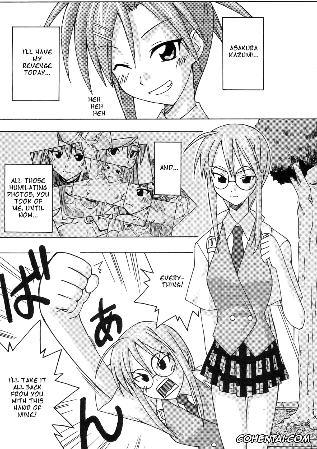 Mahou Sensei Negima porno, Chisame Hasegawa porno, Kazumi Asakura porno, Ura Mahou Sensei Jamma! 4 (Mahou Sensei Negima!), pagina 5