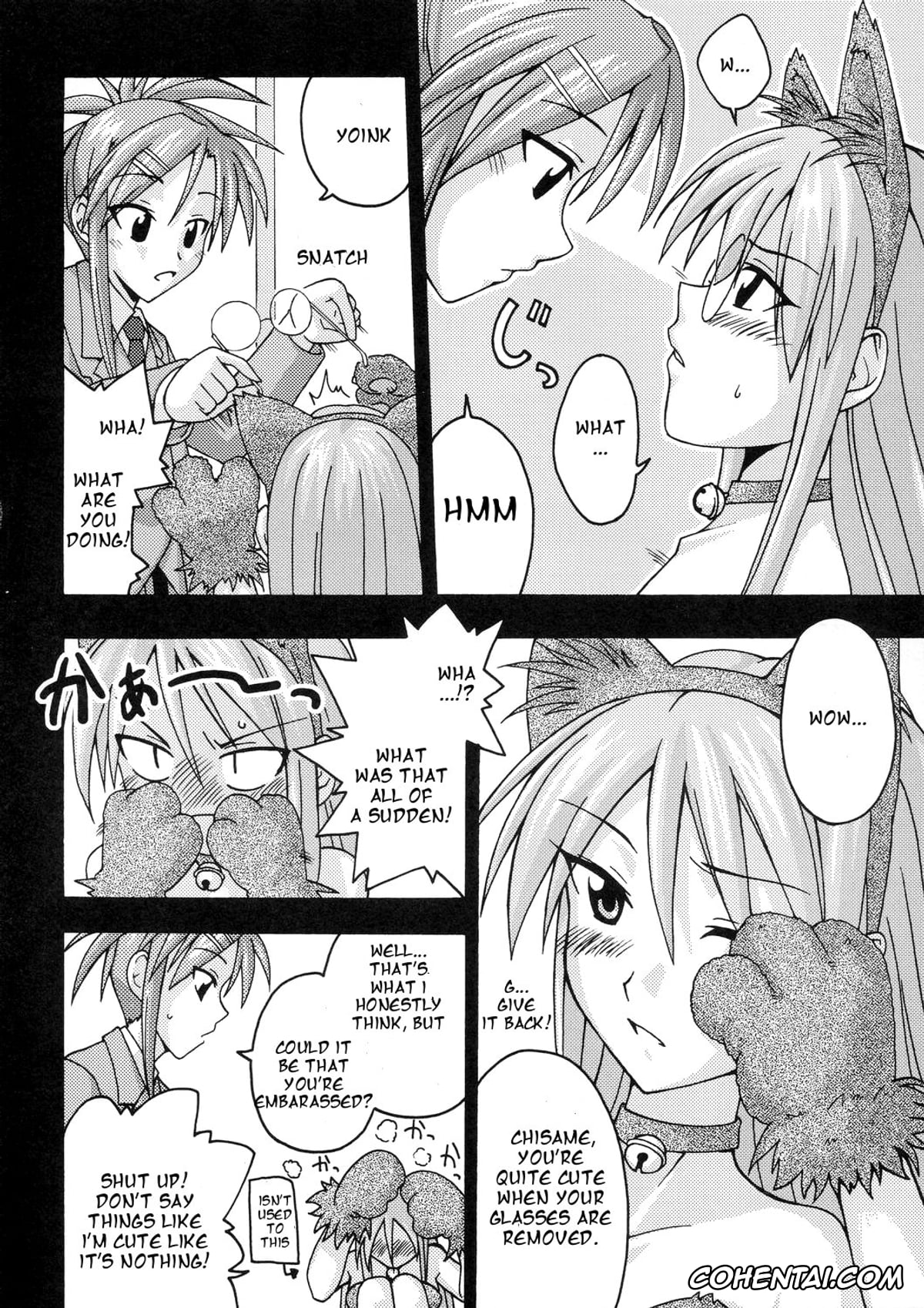 Mahou Sensei Negima porno, Chisame Hasegawa porno, Kazumi Asakura porno, Ura Mahou Sensei Jamma! 4 (Mahou Sensei Negima!), pagina 8
